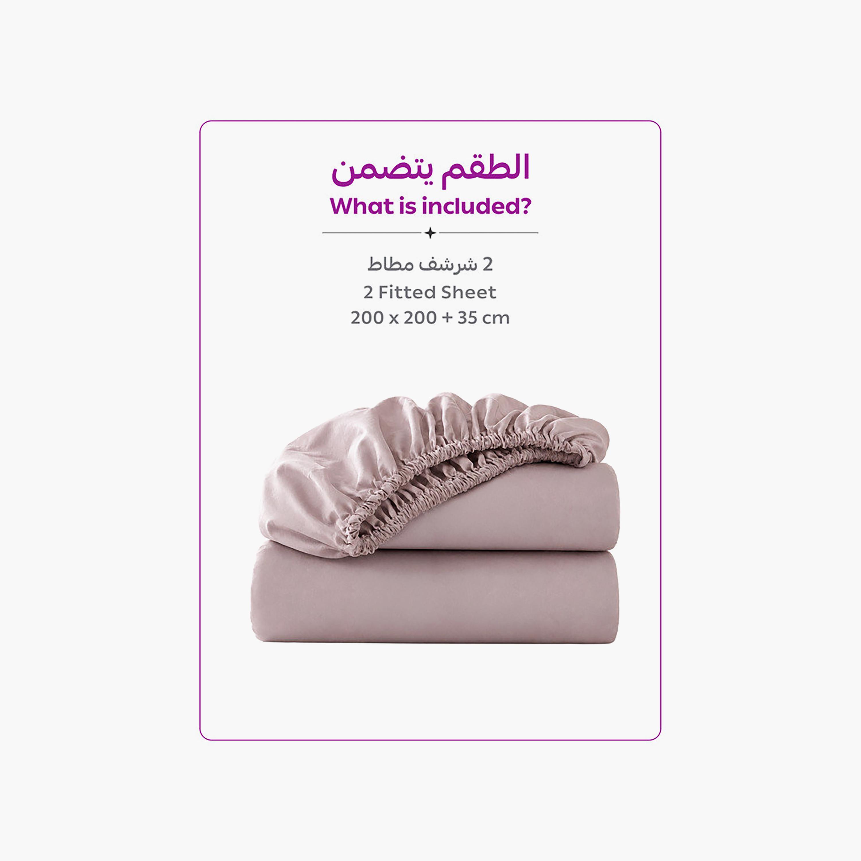 ملاءة سرير دونيتيلا الحديثة المضادة للحساسية مقاس سوبر كينج - 200 × 200 سم-household-bedding-sheetsandpillowcases-fittedsheets-image-4