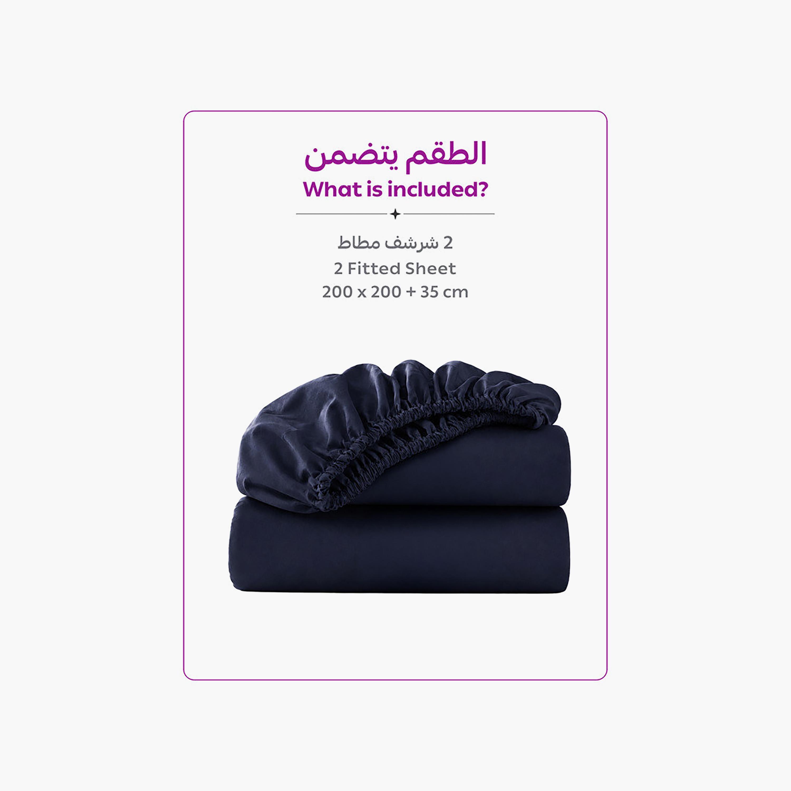 ملاءة سرير دونيتيلا الحديثة المضادة للحساسية مقاس سوبر كينج - 200 × 200 سم-household-bedding-sheetsandpillowcases-fittedsheets-image-4