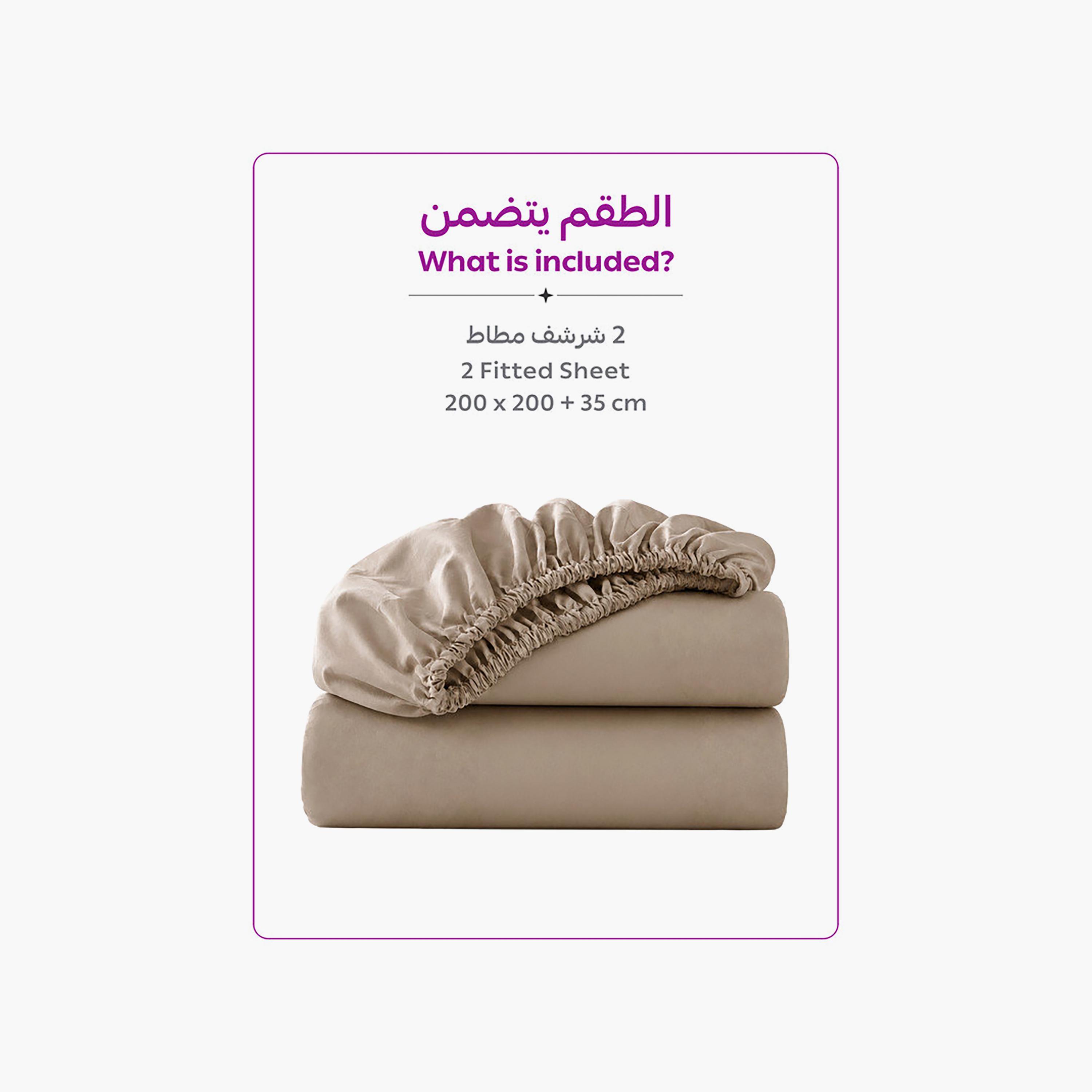 ملاءة سرير دونيتيلا الحديثة المضادة للحساسية مقاس سوبر كينج - 200 × 200 سم-household-bedding-sheetsandpillowcases-fittedsheets-image-4