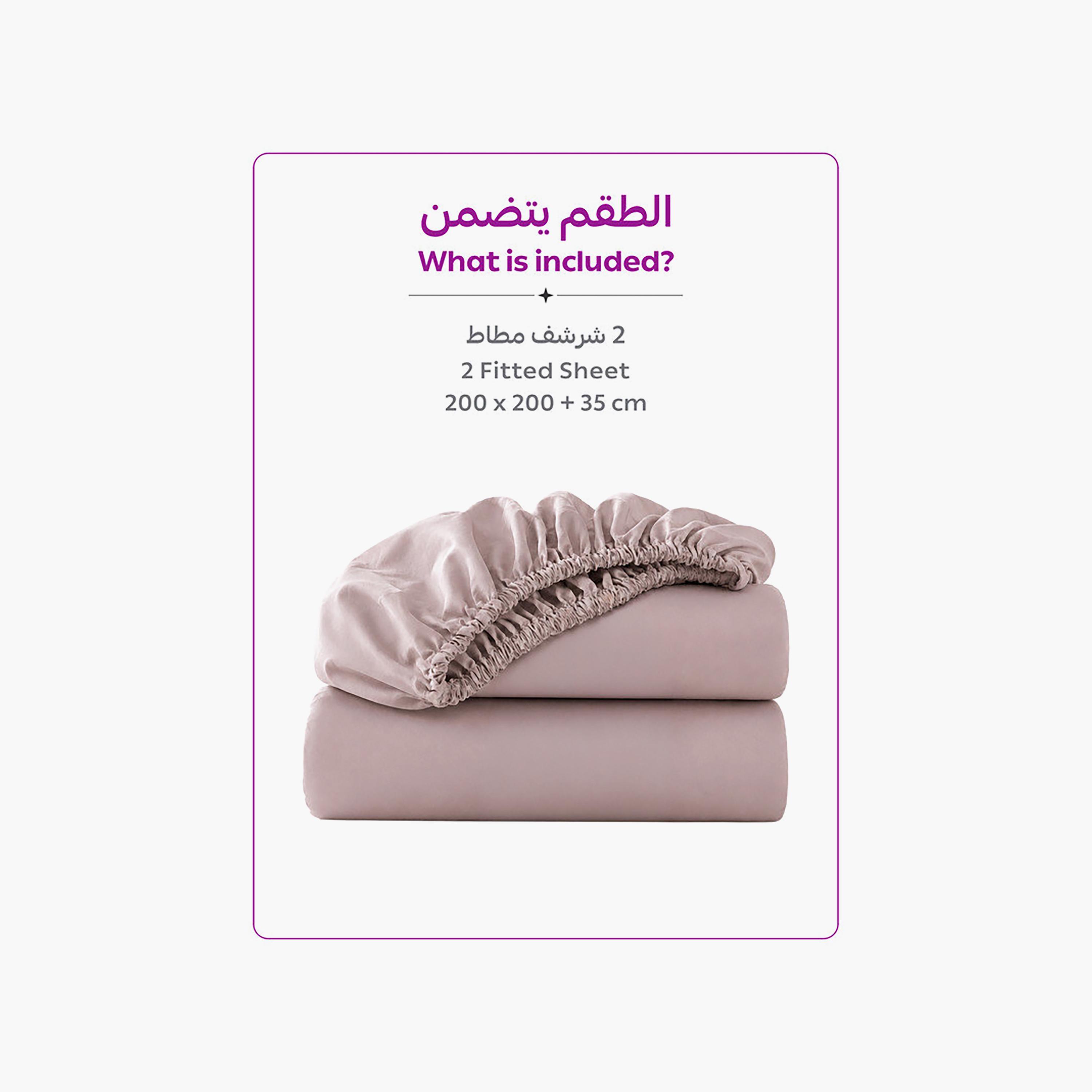 Donetella Modern Hypoallergenic Super King Fitted Sheet - 200X200Cm-household-bedding-sheetsandpillowcases-fittedsheets-image-4