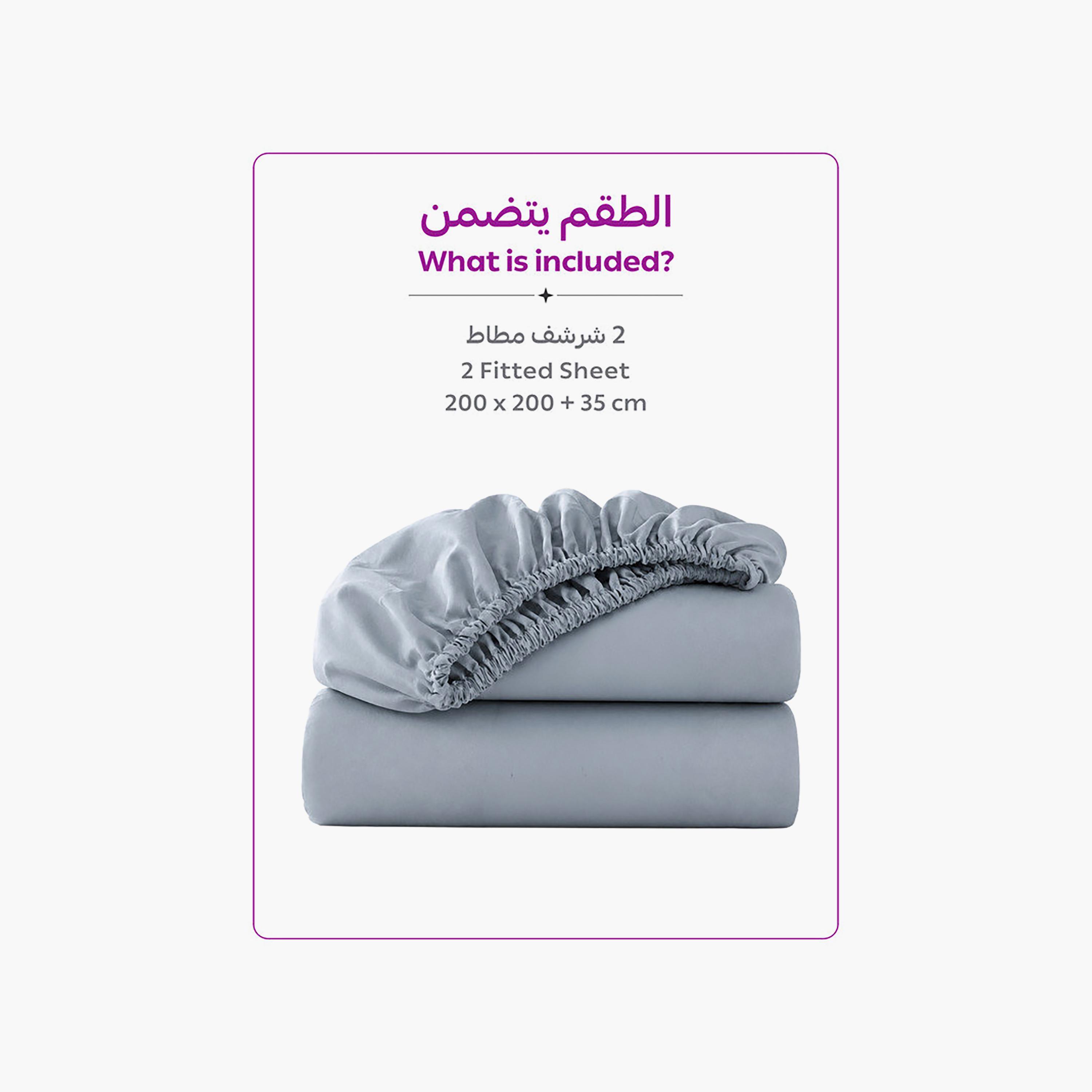 Donetella Modern Hypoallergenic Super King Fitted Sheet - 200X200Cm-household-bedding-sheetsandpillowcases-fittedsheets-image-4