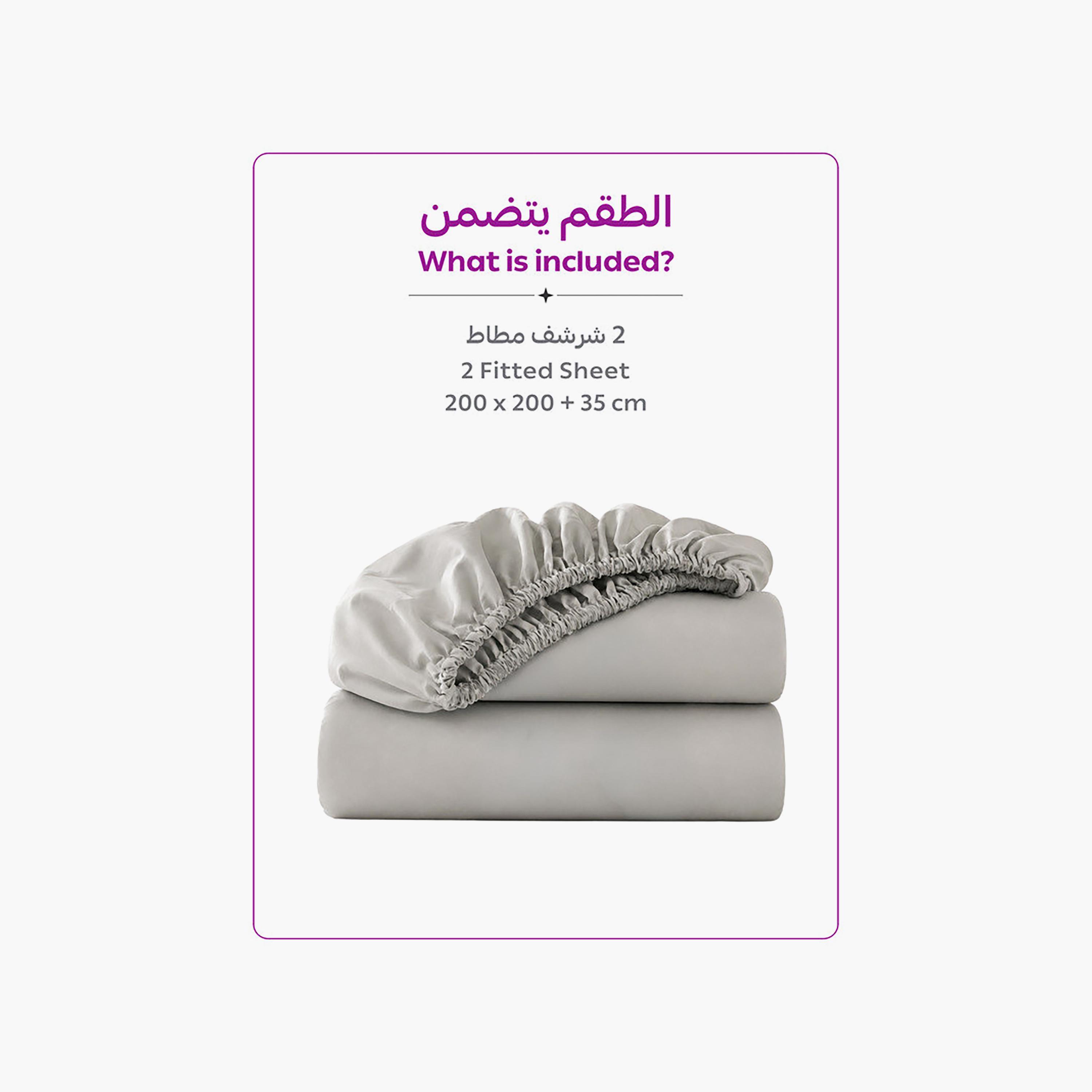 ملاءة سرير دونيتيلا الحديثة المضادة للحساسية مقاس سوبر كينج - 200 × 200 سم-household-bedding-sheetsandpillowcases-fittedsheets-image-4