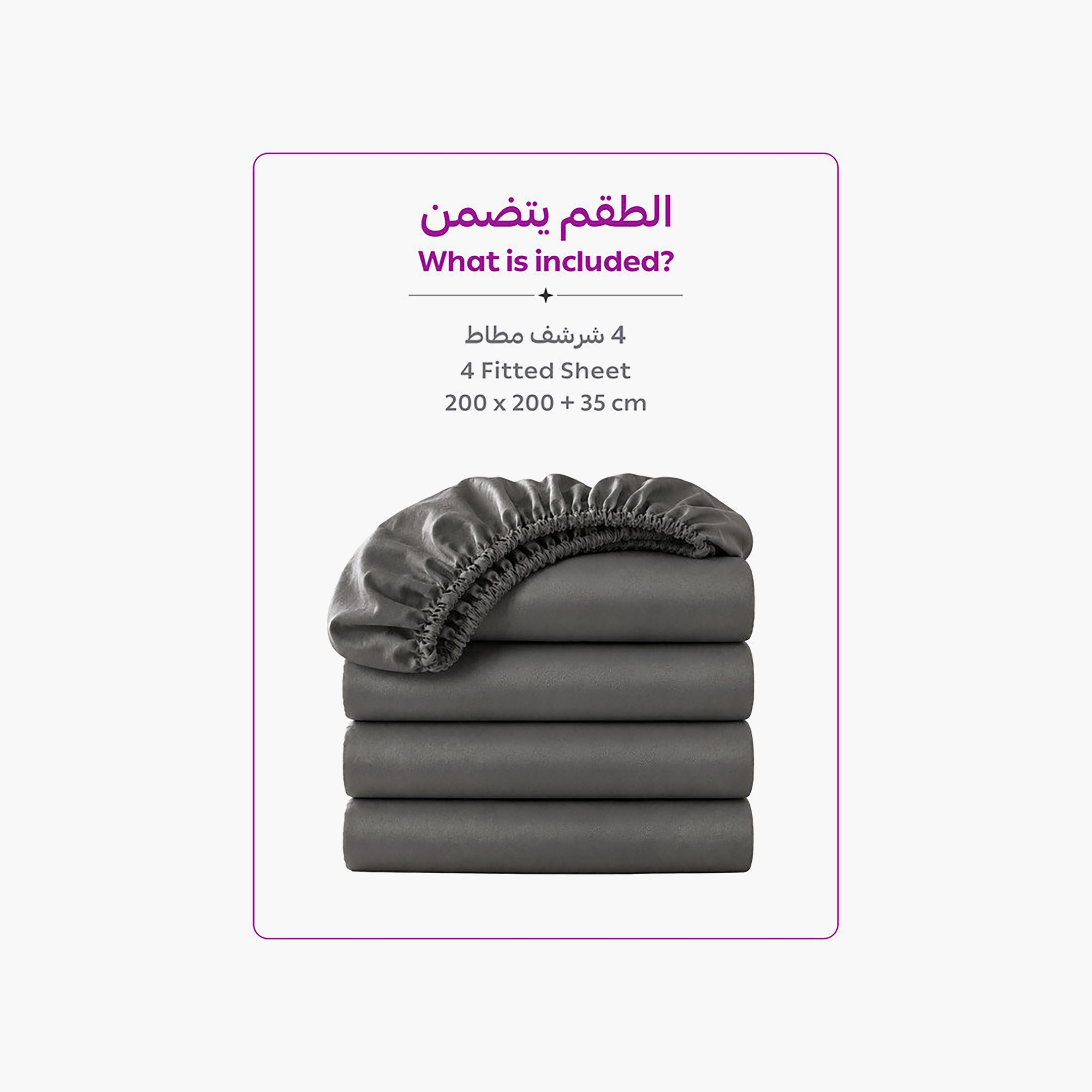 ملاءة سرير دونيتيلا الحديثة المضادة للحساسية مقاس سوبر كينج - 200 × 200 سم-household-bedding-sheetsandpillowcases-fittedsheets-image-4
