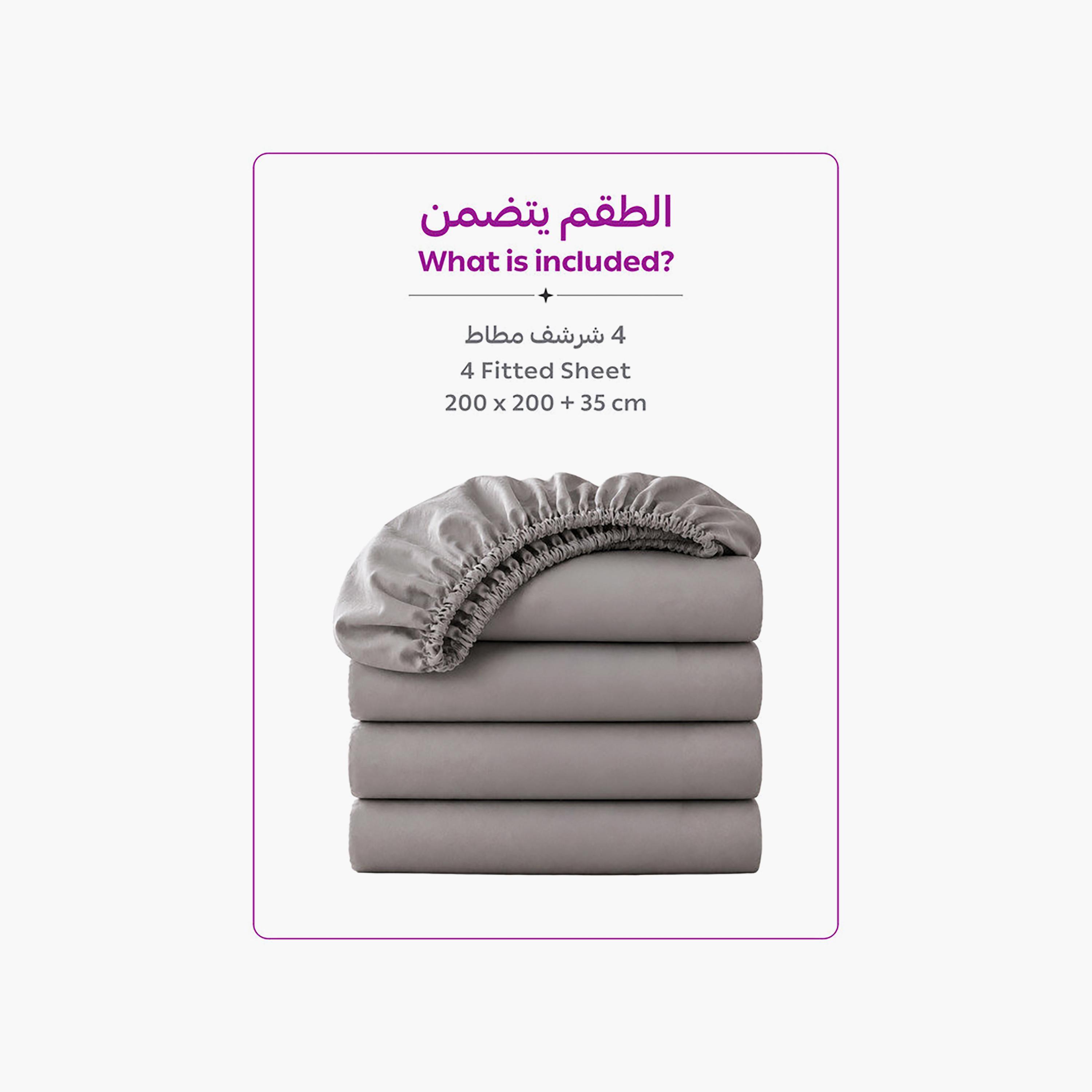 ملاءة سرير دونيتيلا الحديثة المضادة للحساسية مقاس سوبر كينج - 200 × 200 سم-household-bedding-sheetsandpillowcases-fittedsheets-image-4