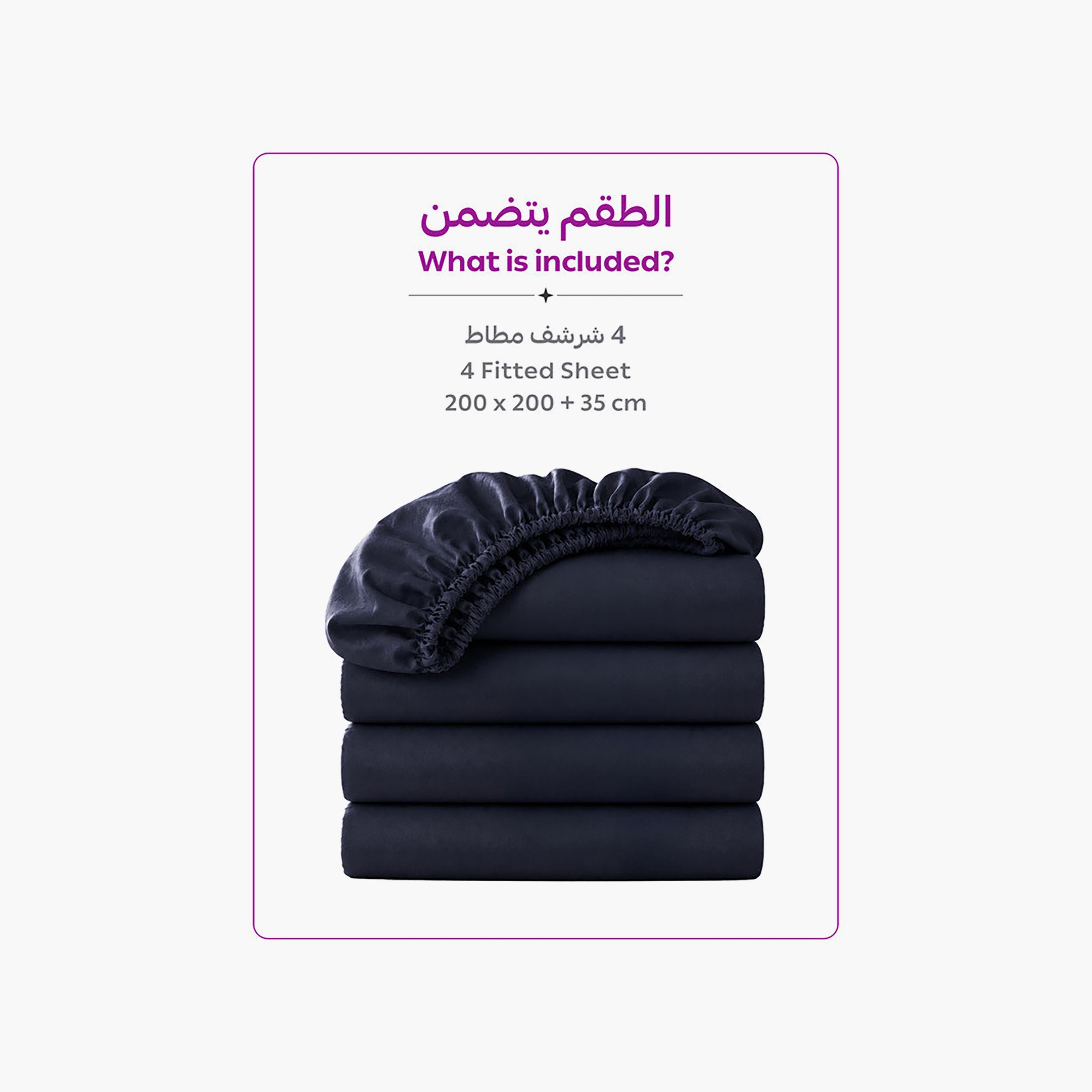 ملاءة سرير دونيتيلا الحديثة المضادة للحساسية مقاس سوبر كينج - 200 × 200 سم-household-bedding-sheetsandpillowcases-fittedsheets-image-4
