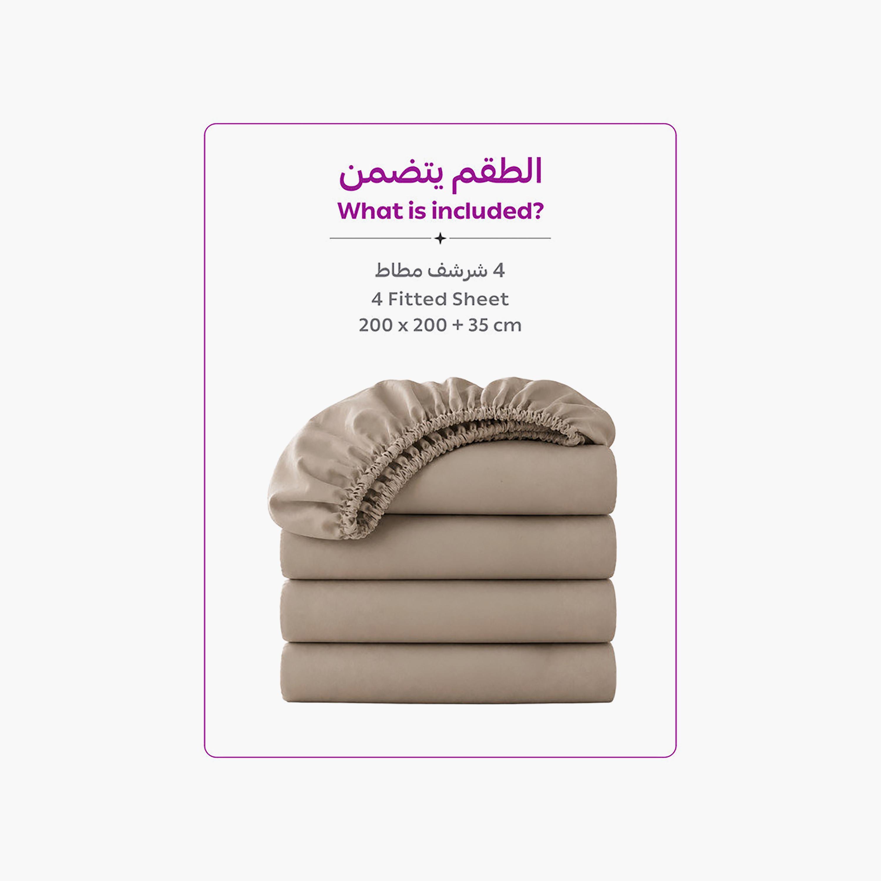 ملاءة سرير دونيتيلا الحديثة المضادة للحساسية مقاس سوبر كينج - 200 × 200 سم-household-bedding-sheetsandpillowcases-fittedsheets-image-4