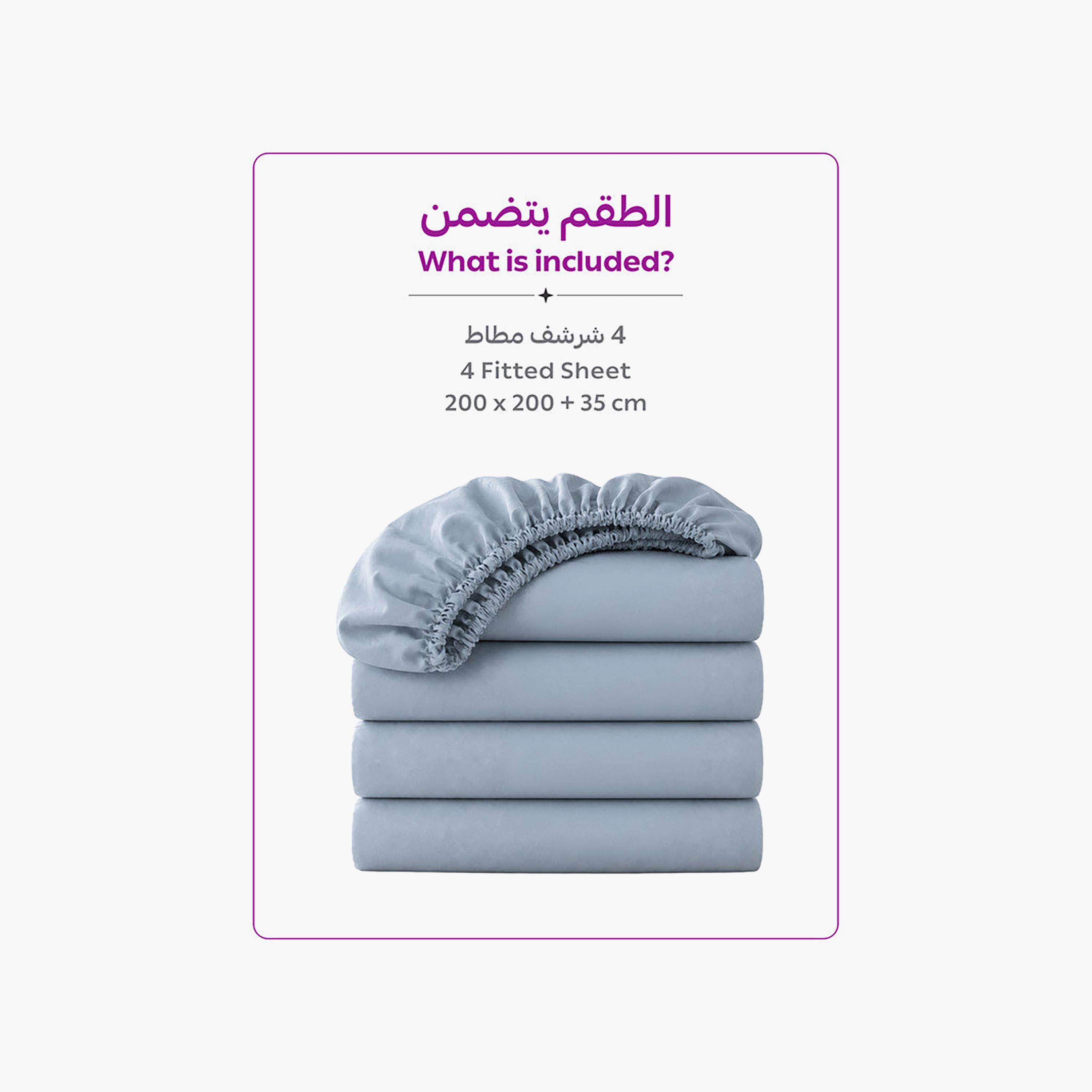 ملاءة سرير دونيتيلا الحديثة المضادة للحساسية مقاس سوبر كينج - 200 × 200 سم-household-bedding-sheetsandpillowcases-fittedsheets-image-4