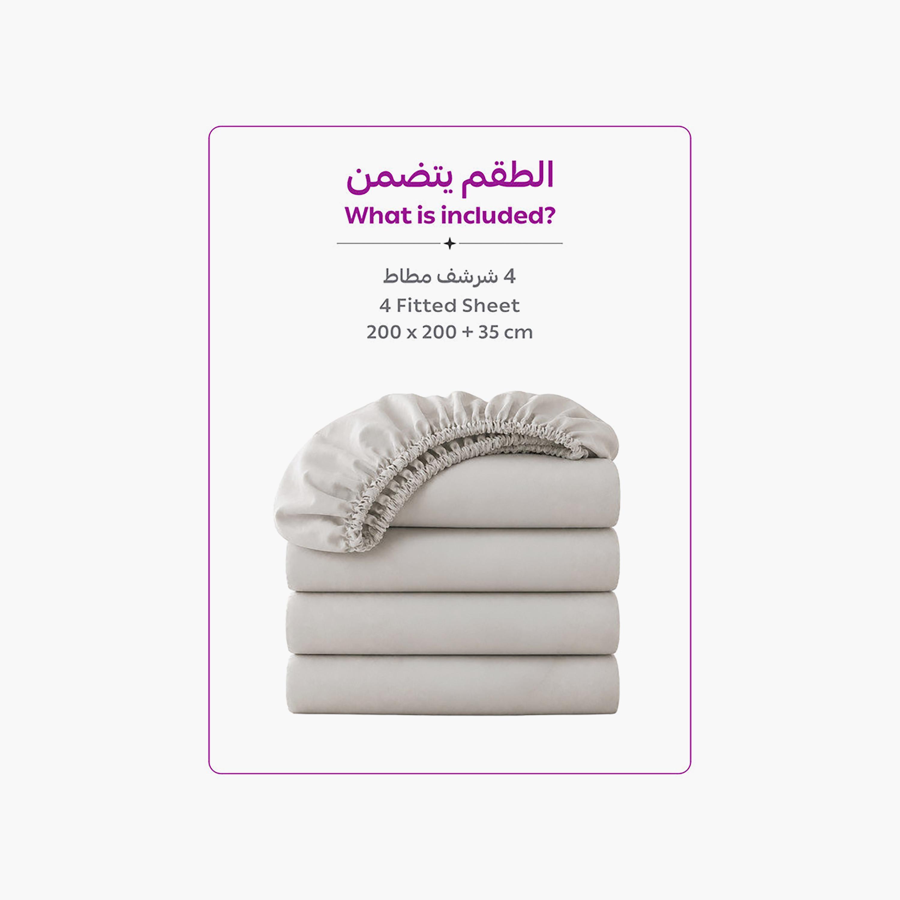 ملاءة سرير دونيتيلا الحديثة المضادة للحساسية مقاس سوبر كينج - 200 × 200 سم-household-bedding-sheetsandpillowcases-fittedsheets-image-4