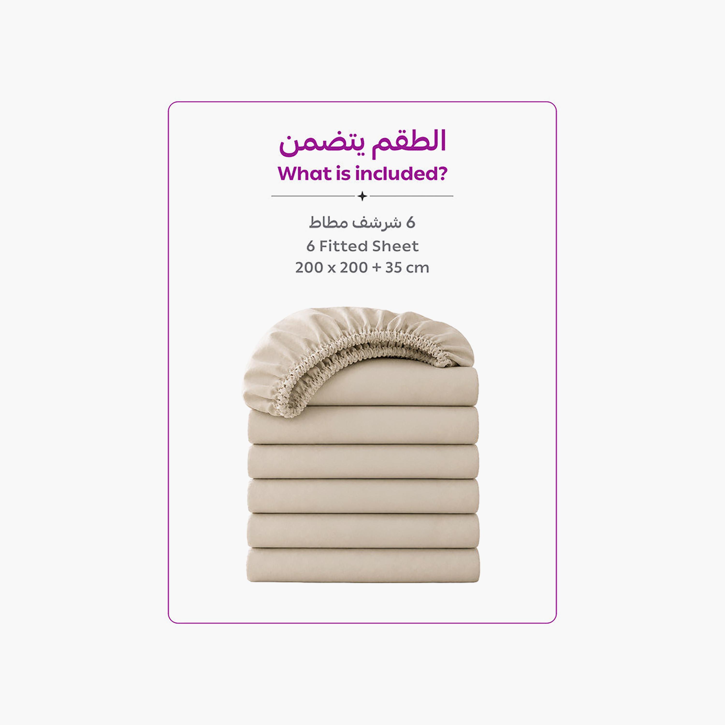 ملاءة سرير دونيتيلا الحديثة المضادة للحساسية مقاس سوبر كينج - 200 × 200 سم-household-bedding-sheetsandpillowcases-fittedsheets-image-4