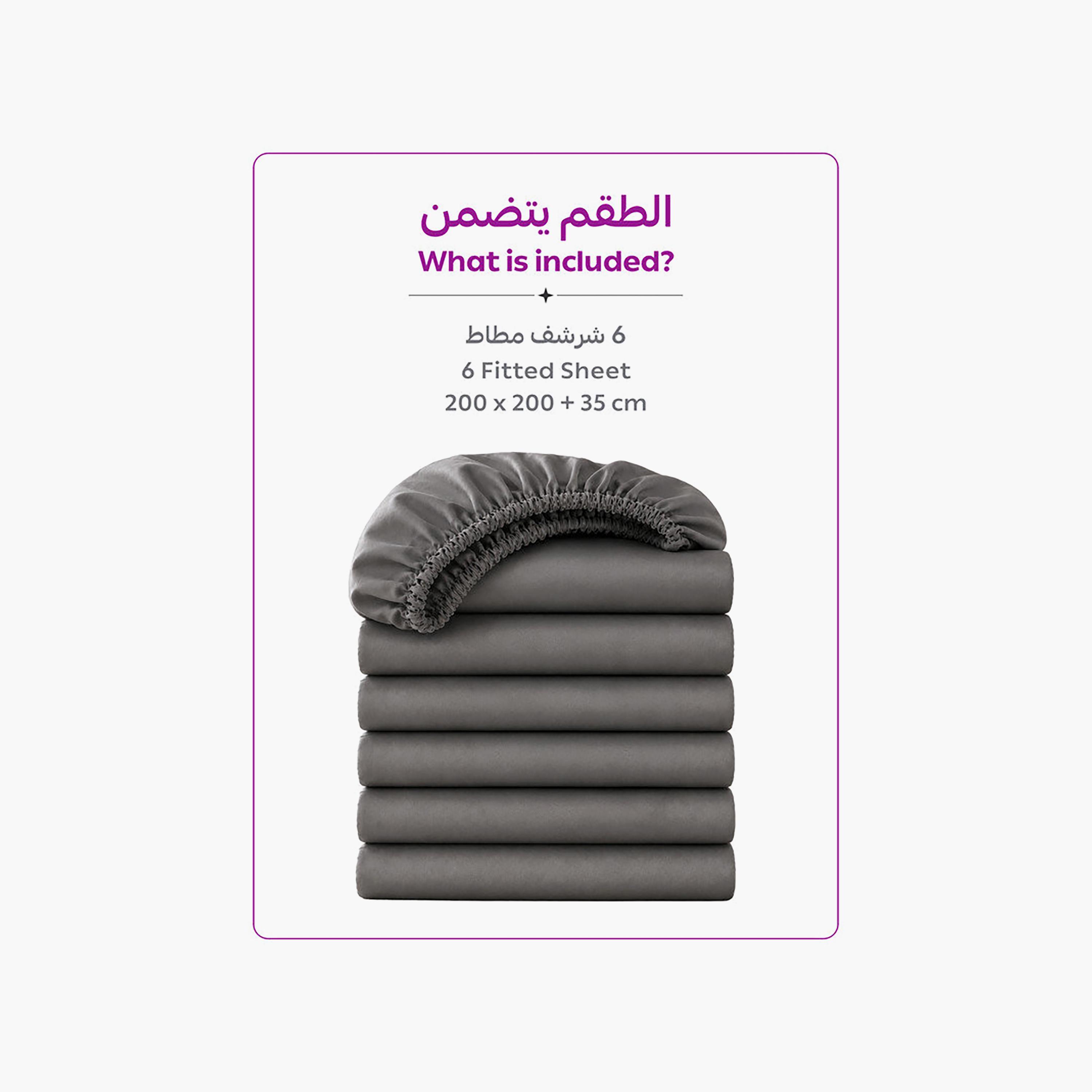ملاءة سرير دونيتيلا الحديثة المضادة للحساسية مقاس سوبر كينج - 200 × 200 سم-household-bedding-sheetsandpillowcases-fittedsheets-image-4