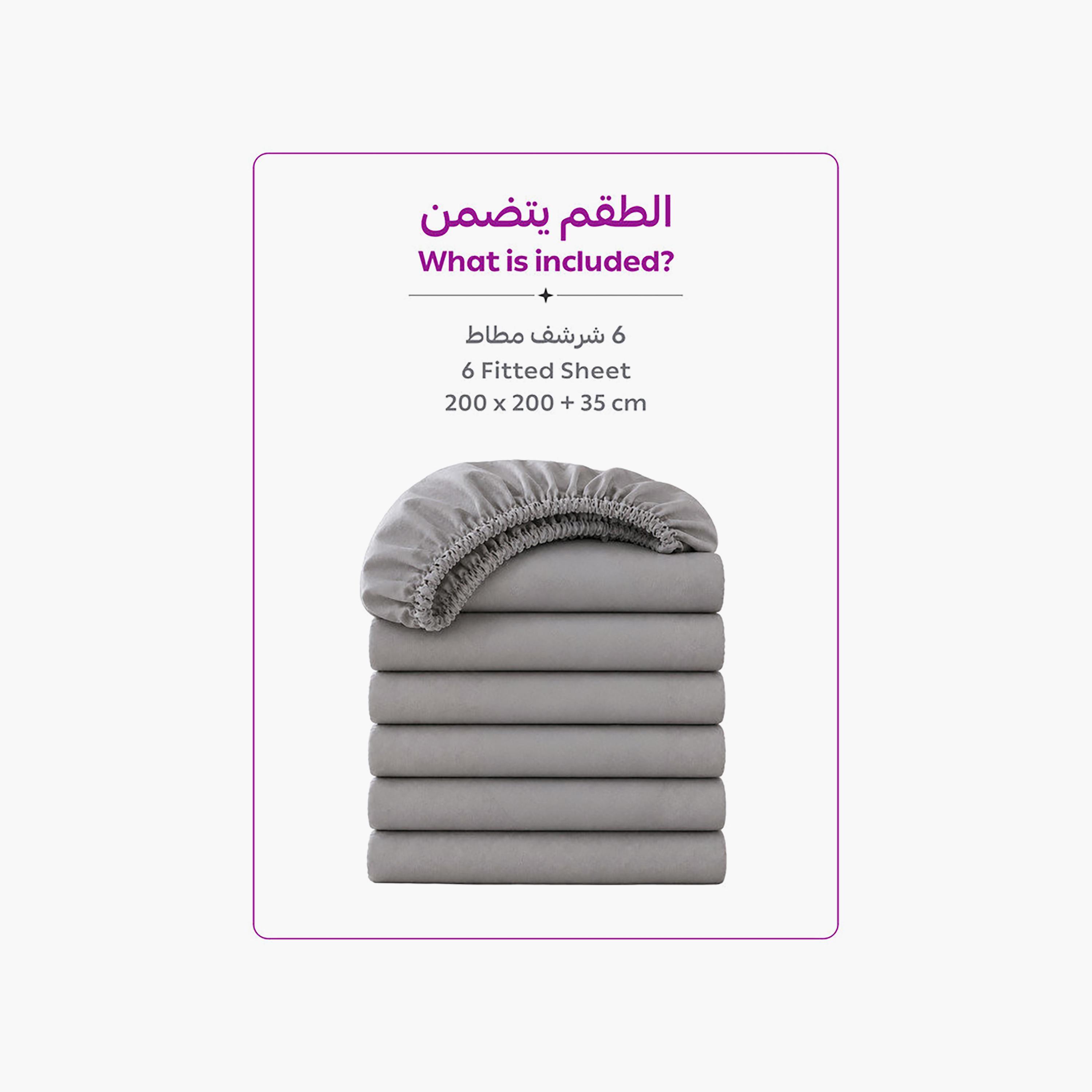 Donetella Modern Hypoallergenic Super King Fitted Sheet - 200X200Cm-household-bedding-sheetsandpillowcases-fittedsheets-image-4