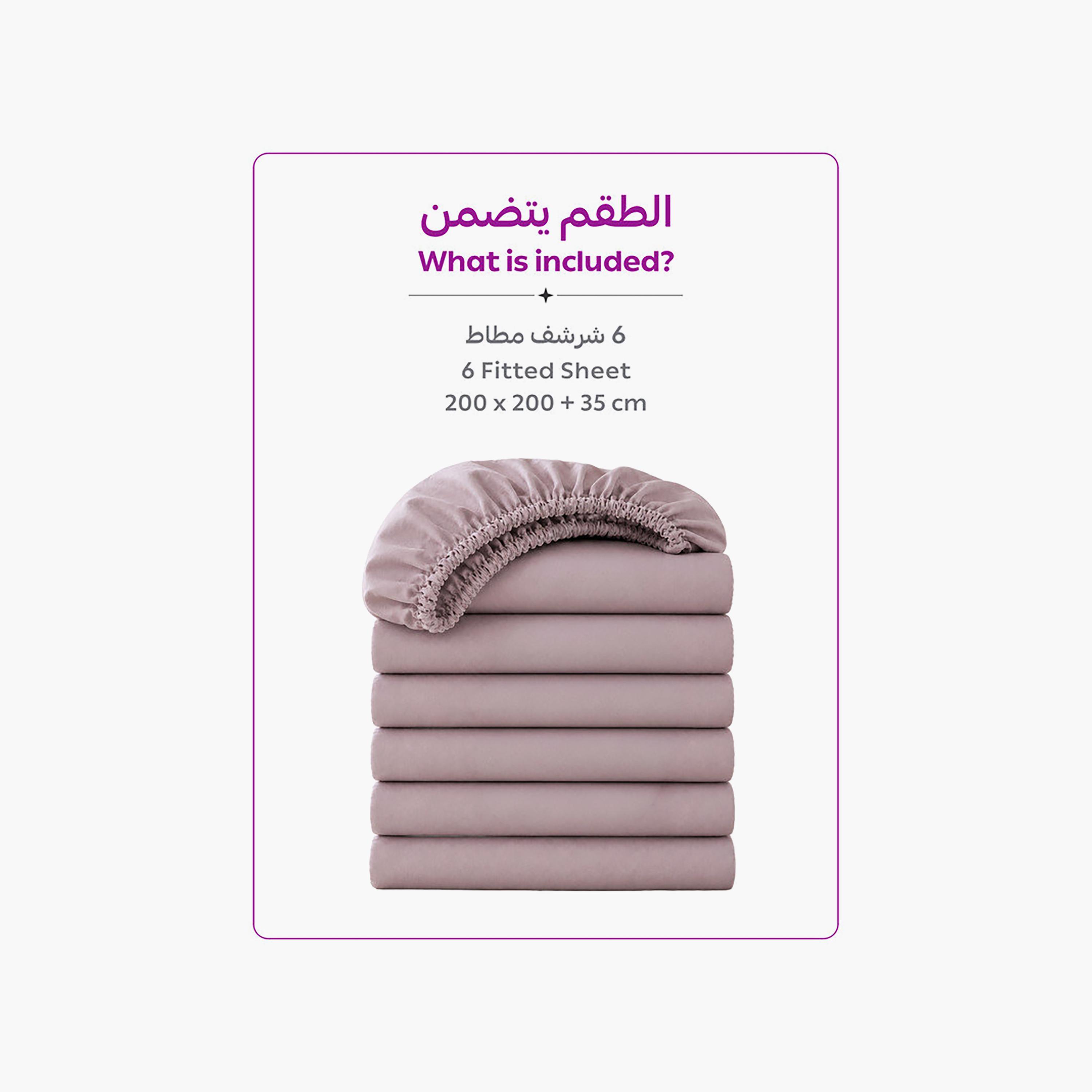 Donetella Modern Hypoallergenic Super King Fitted Sheet - 200X200Cm-household-bedding-sheetsandpillowcases-fittedsheets-image-4
