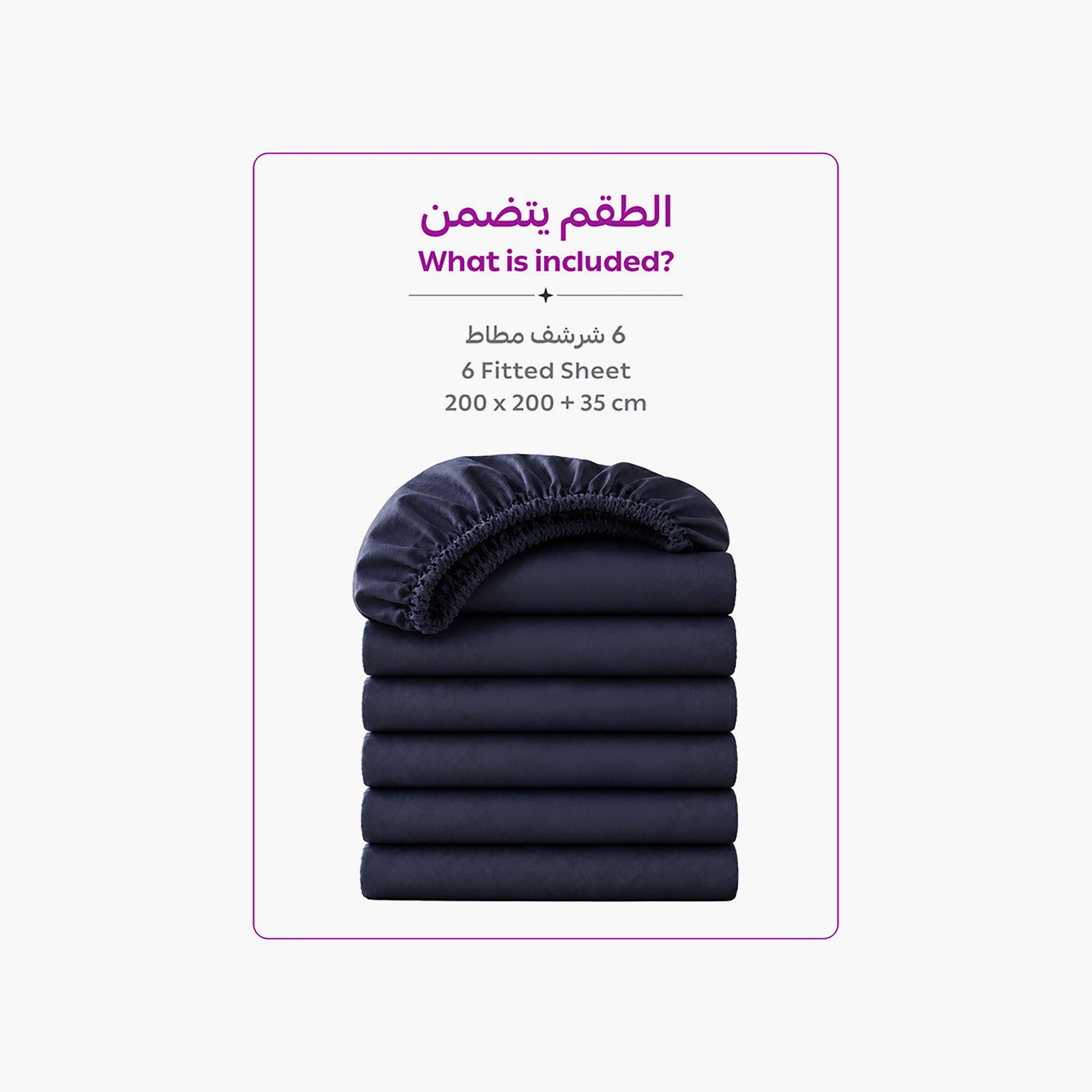 ملاءة سرير دونيتيلا الحديثة المضادة للحساسية مقاس سوبر كينج - 200 × 200 سم-household-bedding-sheetsandpillowcases-fittedsheets-image-4