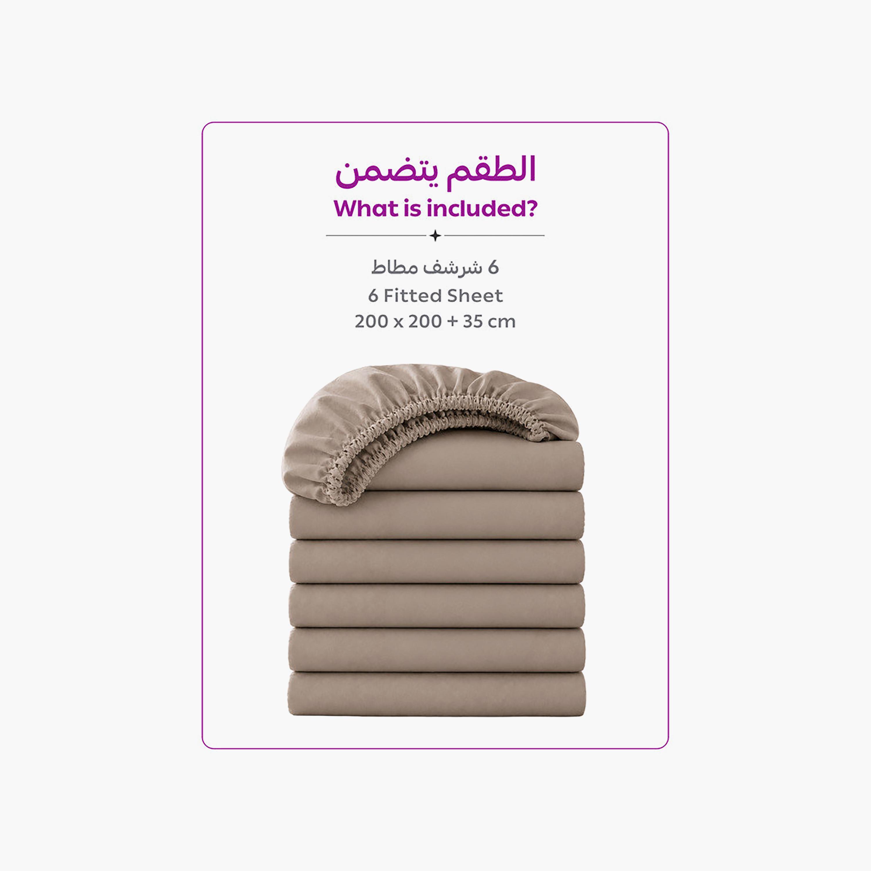 ملاءة سرير دونيتيلا الحديثة المضادة للحساسية مقاس سوبر كينج - 200 × 200 سم-household-bedding-sheetsandpillowcases-fittedsheets-image-4