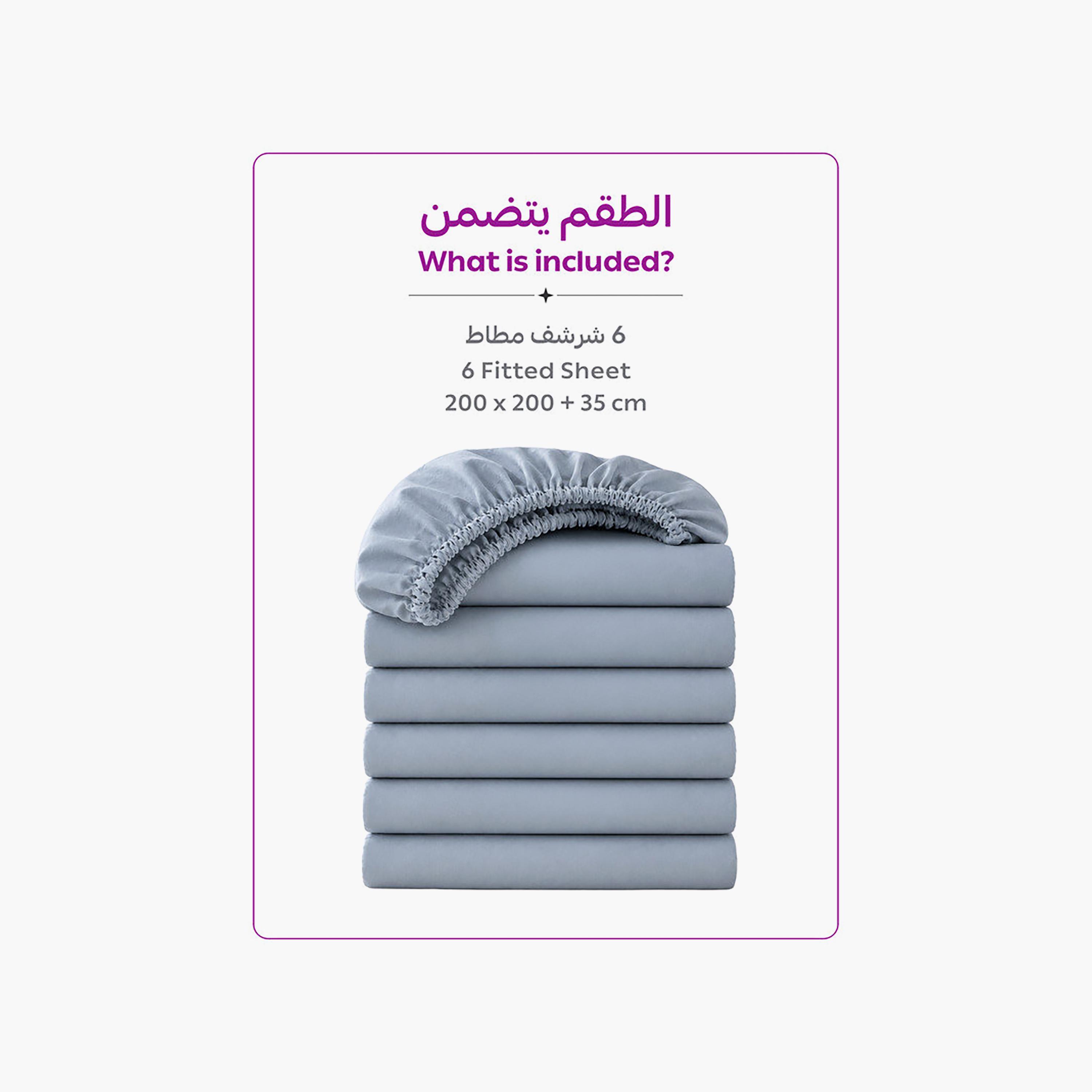 ملاءة سرير دونيتيلا الحديثة المضادة للحساسية مقاس سوبر كينج - 200 × 200 سم-household-bedding-sheetsandpillowcases-fittedsheets-image-4