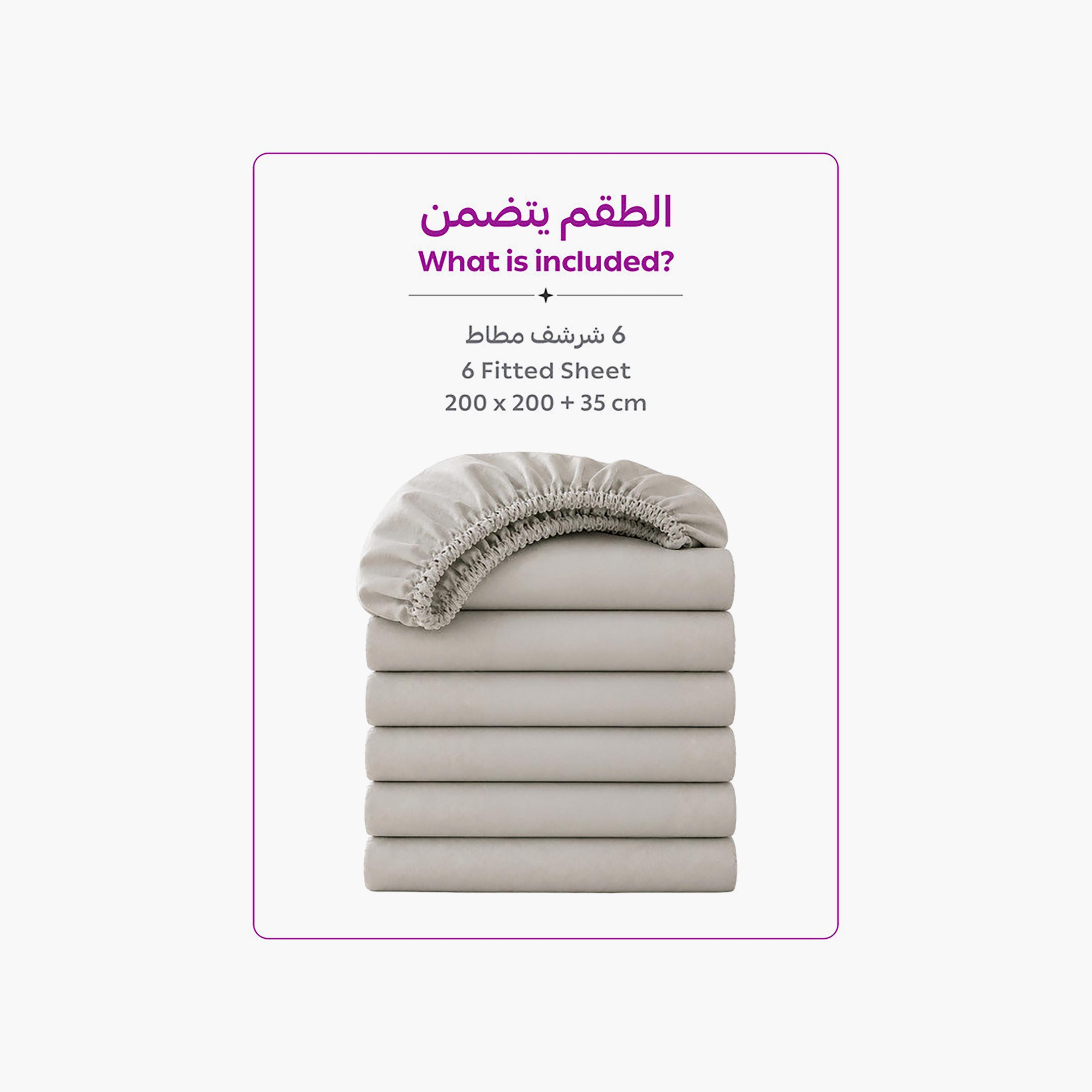Donetella Modern Hypoallergenic Super King Fitted Sheet - 200X200Cm-household-bedding-sheetsandpillowcases-fittedsheets-image-4