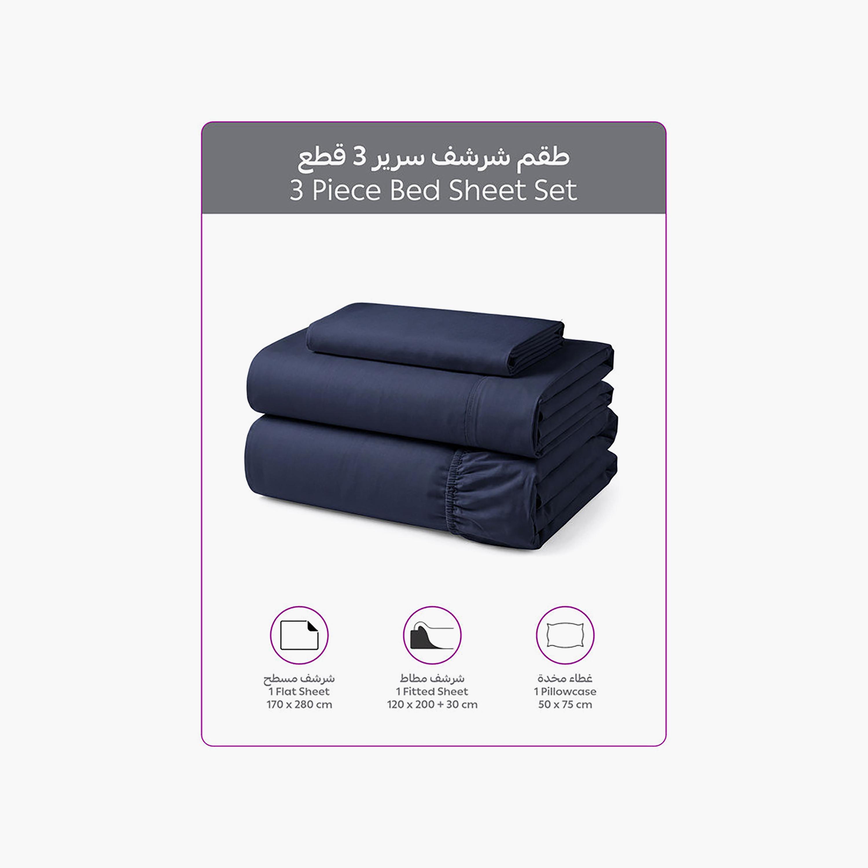 ملاءة سرير دونيتيلا مودرن مضادة للحساسية، مقاس مزدوج - 120 × 200 سم-household-bedding-sheetsandpillowcases-fittedsheets-image-3