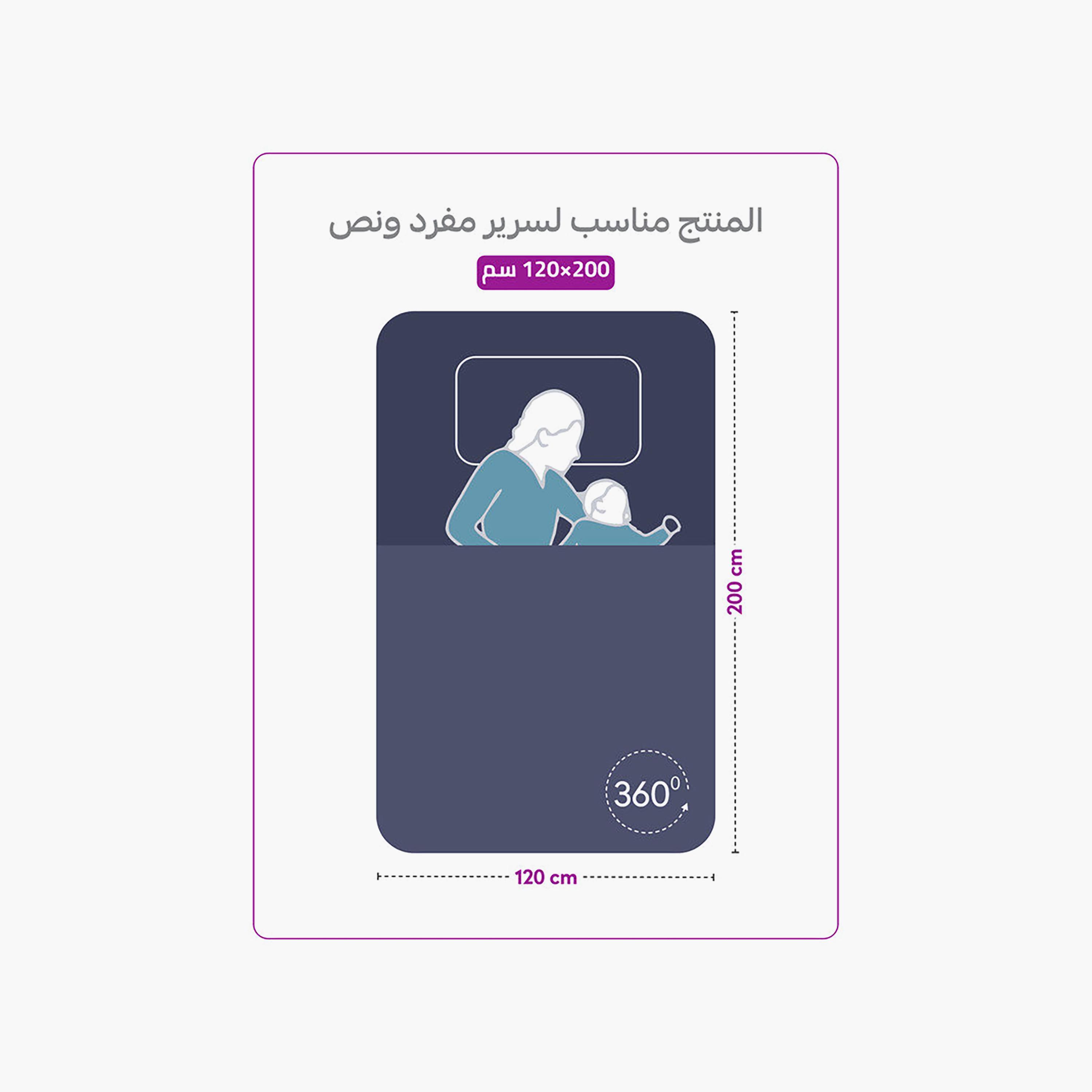 ملاءة سرير دونيتيلا مودرن مضادة للحساسية، مقاس مزدوج - 120 × 200 سم-household-bedding-sheetsandpillowcases-fittedsheets-image-8