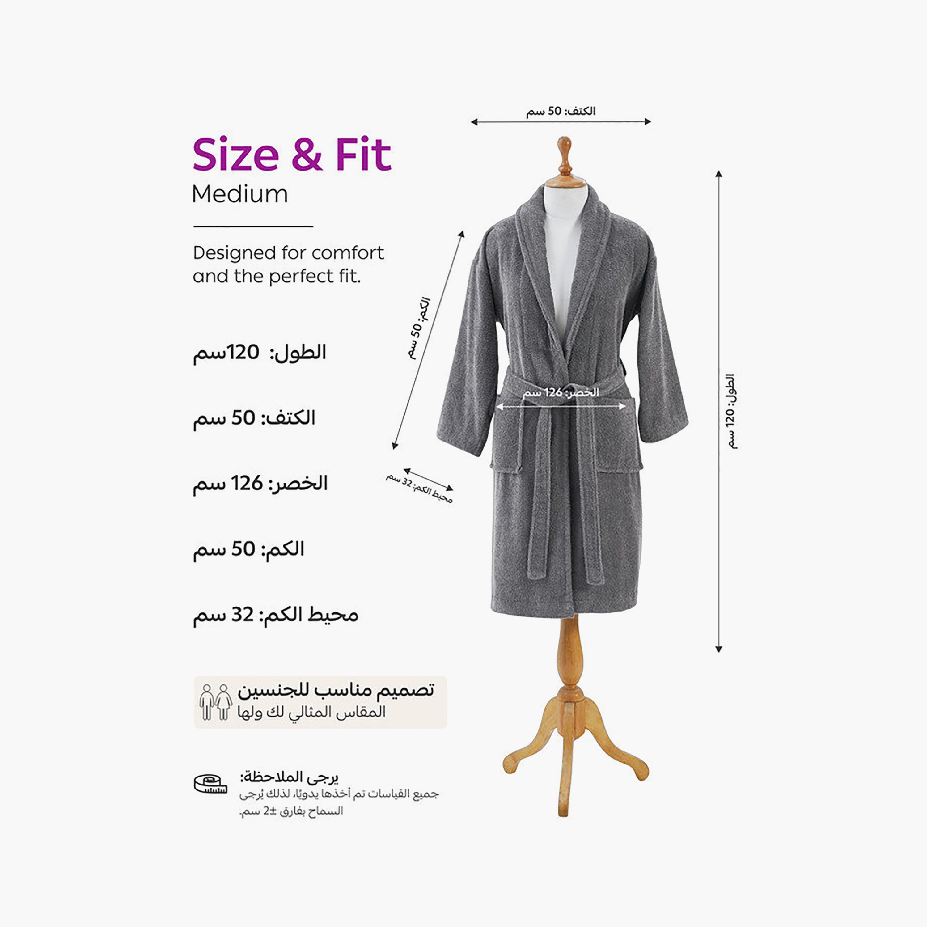 رداء حمام قطن للجنسين من دونيتيلا 400 جرام في المتر المربع - مقاس M-household-bathandlaundry-bathlinen-bathrobesandslippers-bathrobes-image-22
