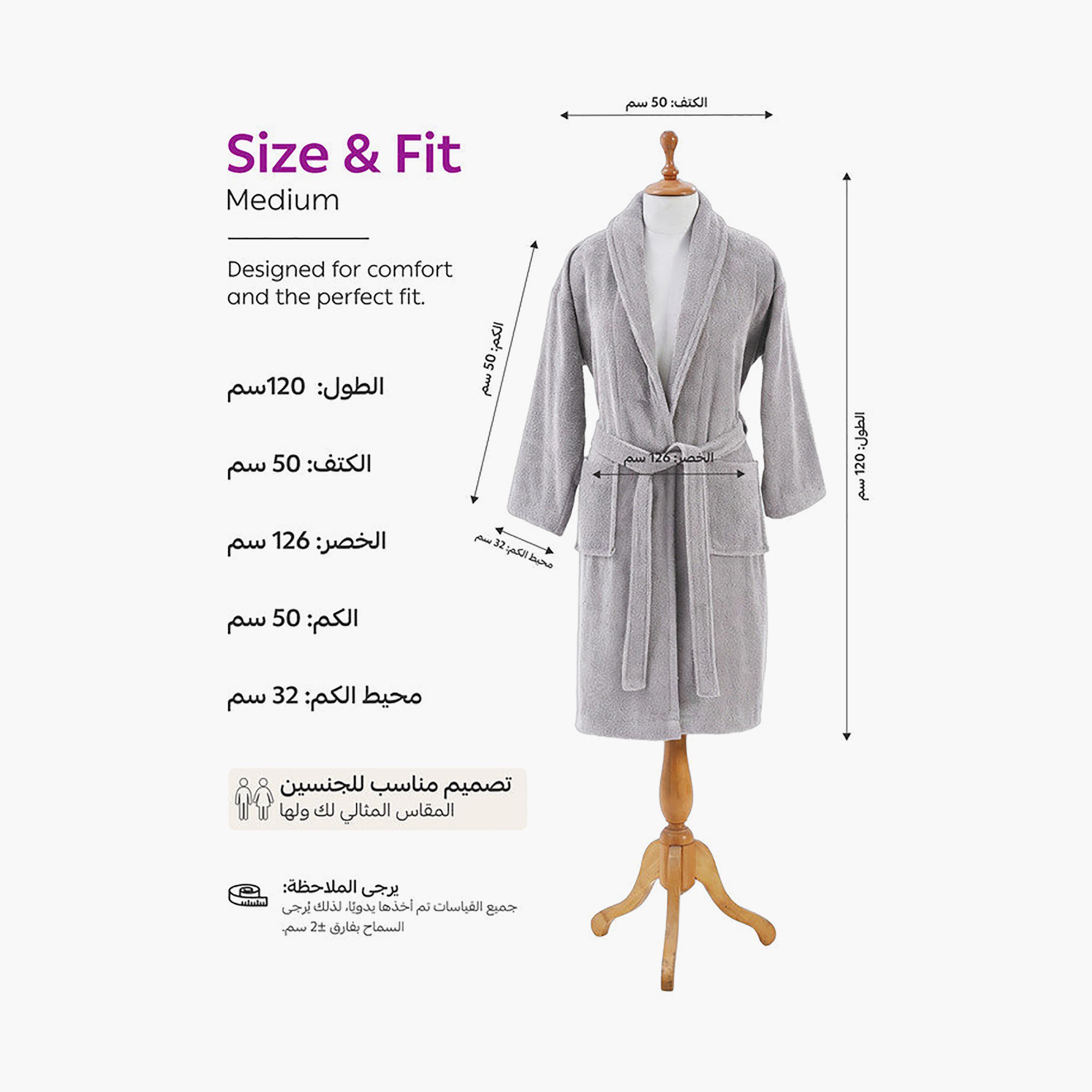 رداء حمام قطن للجنسين من دونيتيلا 400 جرام في المتر المربع - مقاس M-household-bathandlaundry-bathlinen-bathrobesandslippers-bathrobes-image-31
