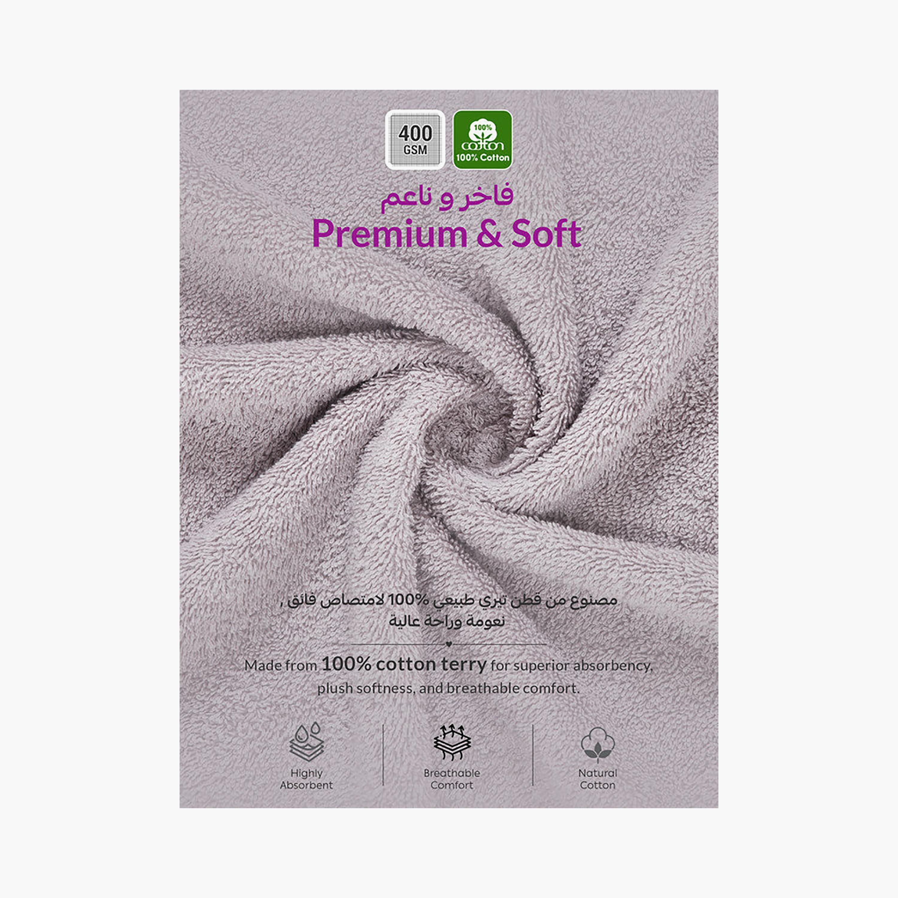 Donetella Unisex 400GSM Cotton Bathrobe- M Size-household-bathandlaundry-bathlinen-bathrobesandslippers-bathrobes-image-3