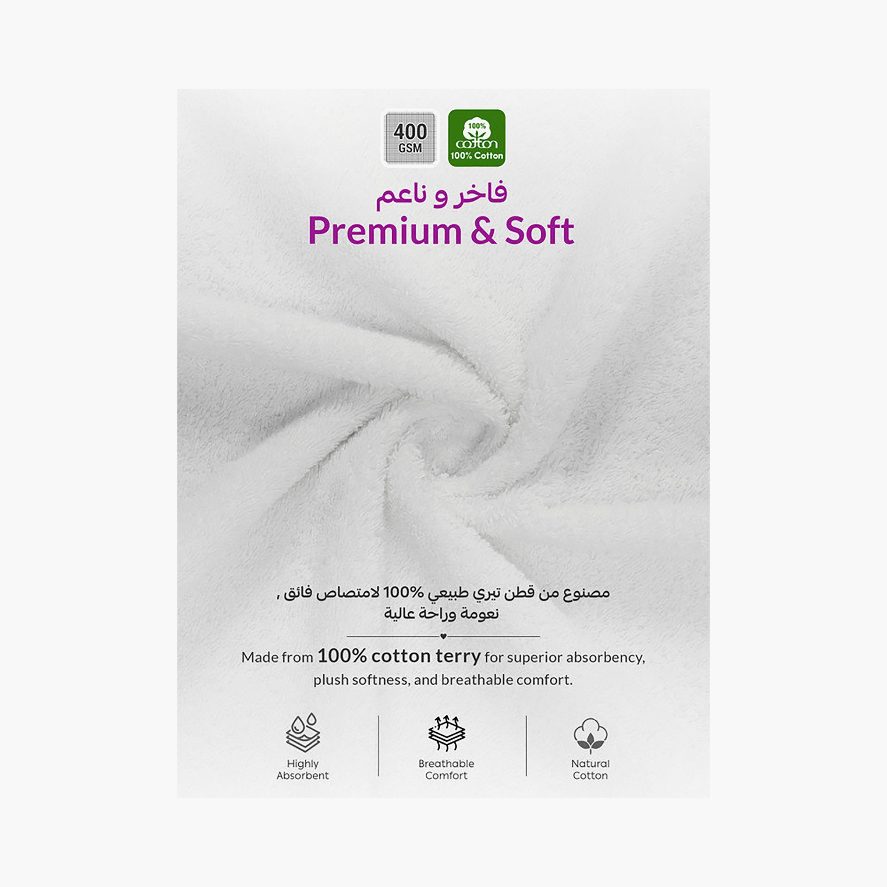 Donetella Unisex 400GSM Cotton Bathrobe- XL Size-household-bathandlaundry-bathlinen-bathrobesandslippers-bathrobes-image-3