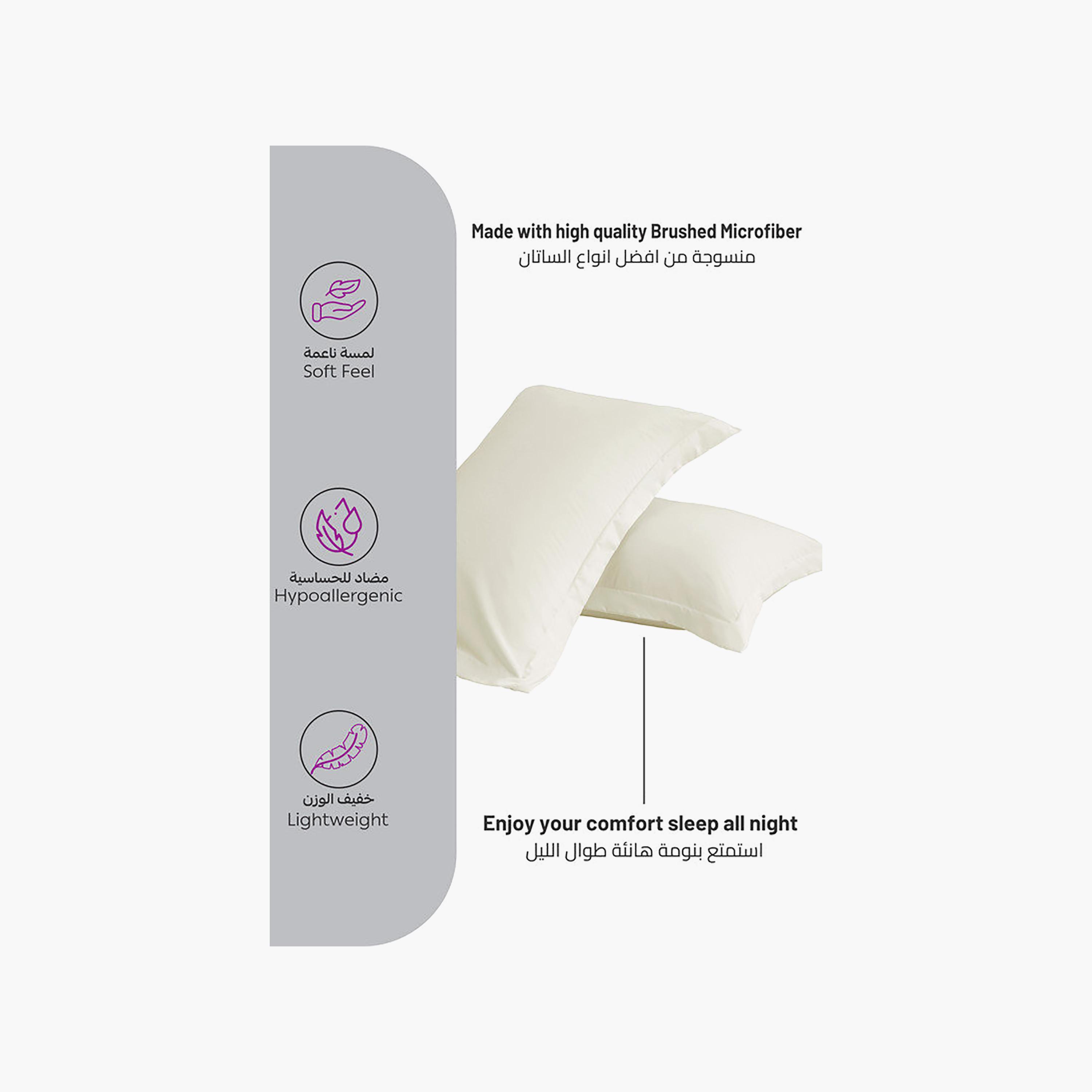 طقم غطاء وسادة من قطعتين من الألياف الدقيقة من دونيتيلا - 50 × 75 سم-household-bedding-sheetsandpillowcases-pillowcases-image-5