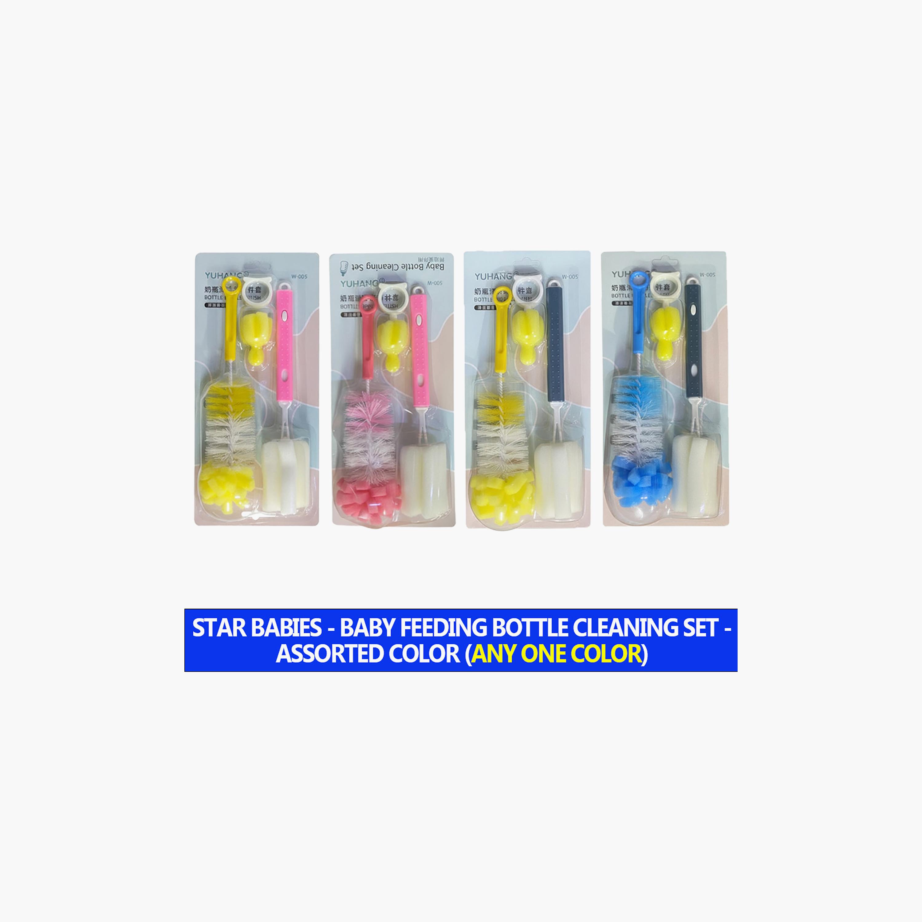 Star Babies Sponge Bottle Cleaning Brush Set - Assorted-baby-feeding-accessories-image-2