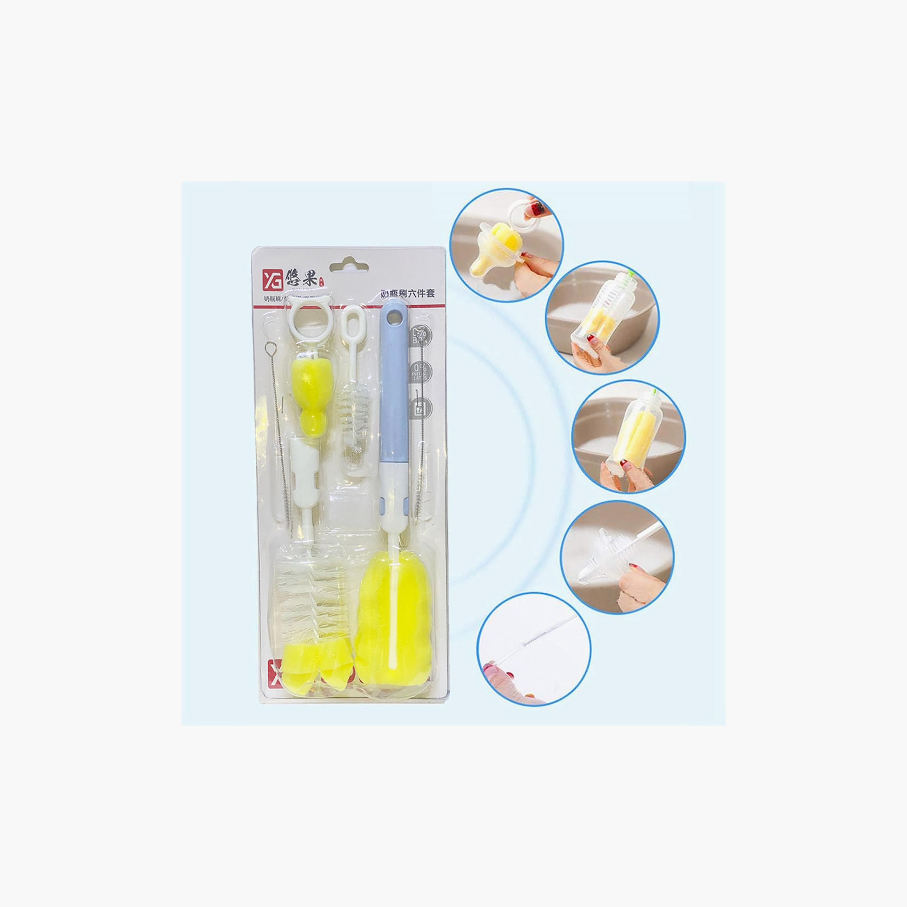 Star Babies 6-In-1 Bottle Brush Set - Assorted-baby-feeding-accessories-image-7
