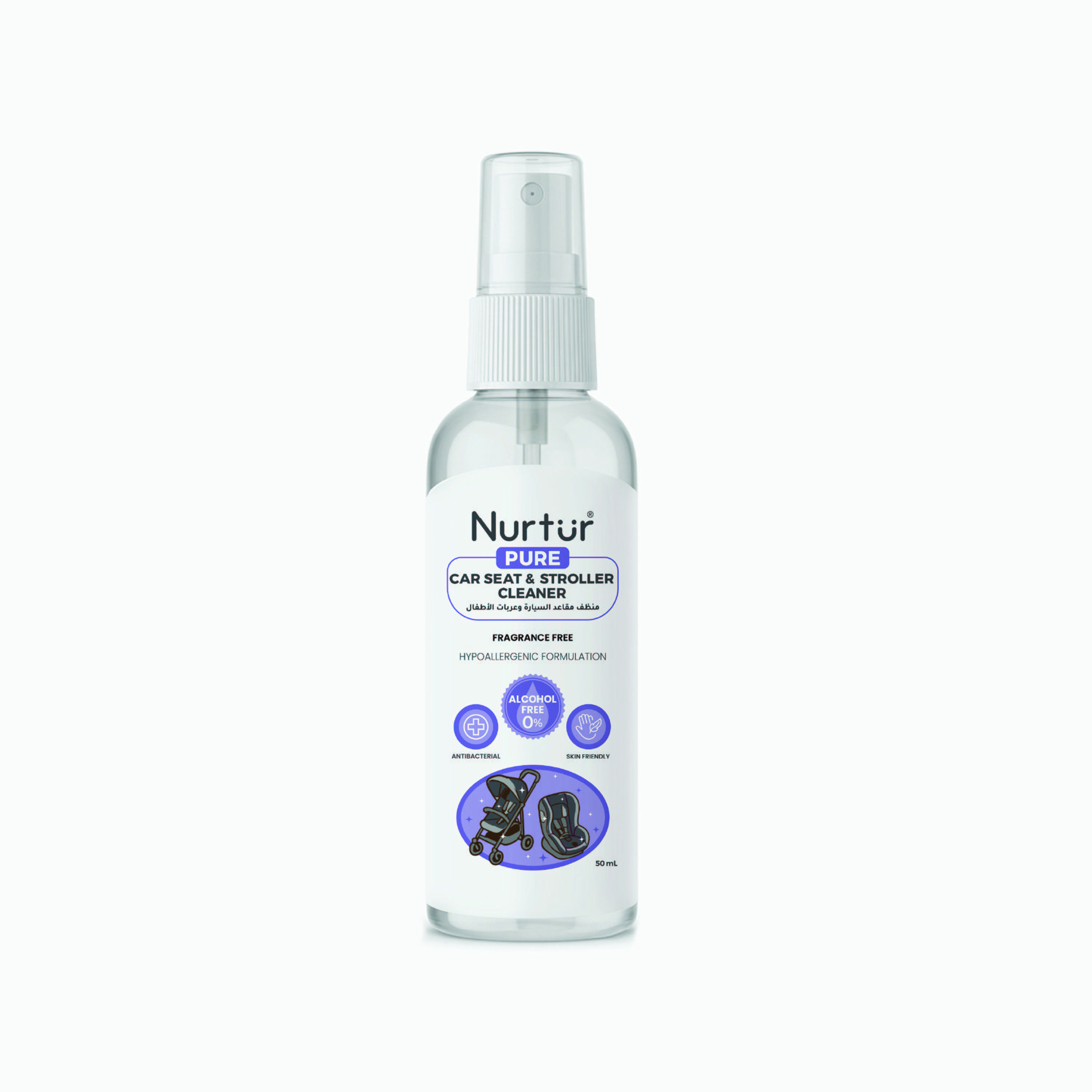 Nurtur Pure Alcohol & Fragrance Free Car Seat & Stroller Cleanser - 50 ml-baby-feeding-cleaningliquids-image-1