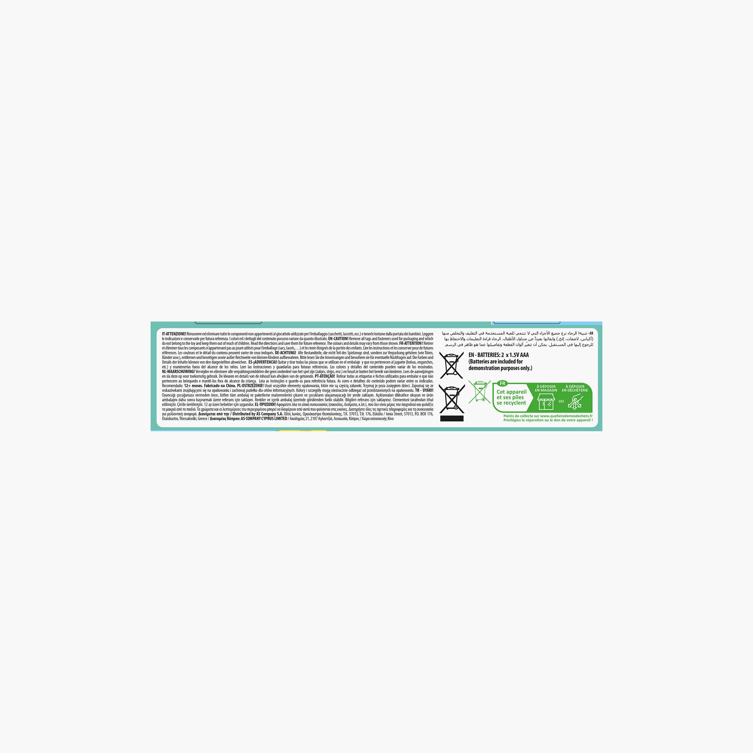 وحدة تحكم ألعاب "أول مرة لي" من ديزني بيبي-toys-babyandtoddlertoys-learningtoys-image-6