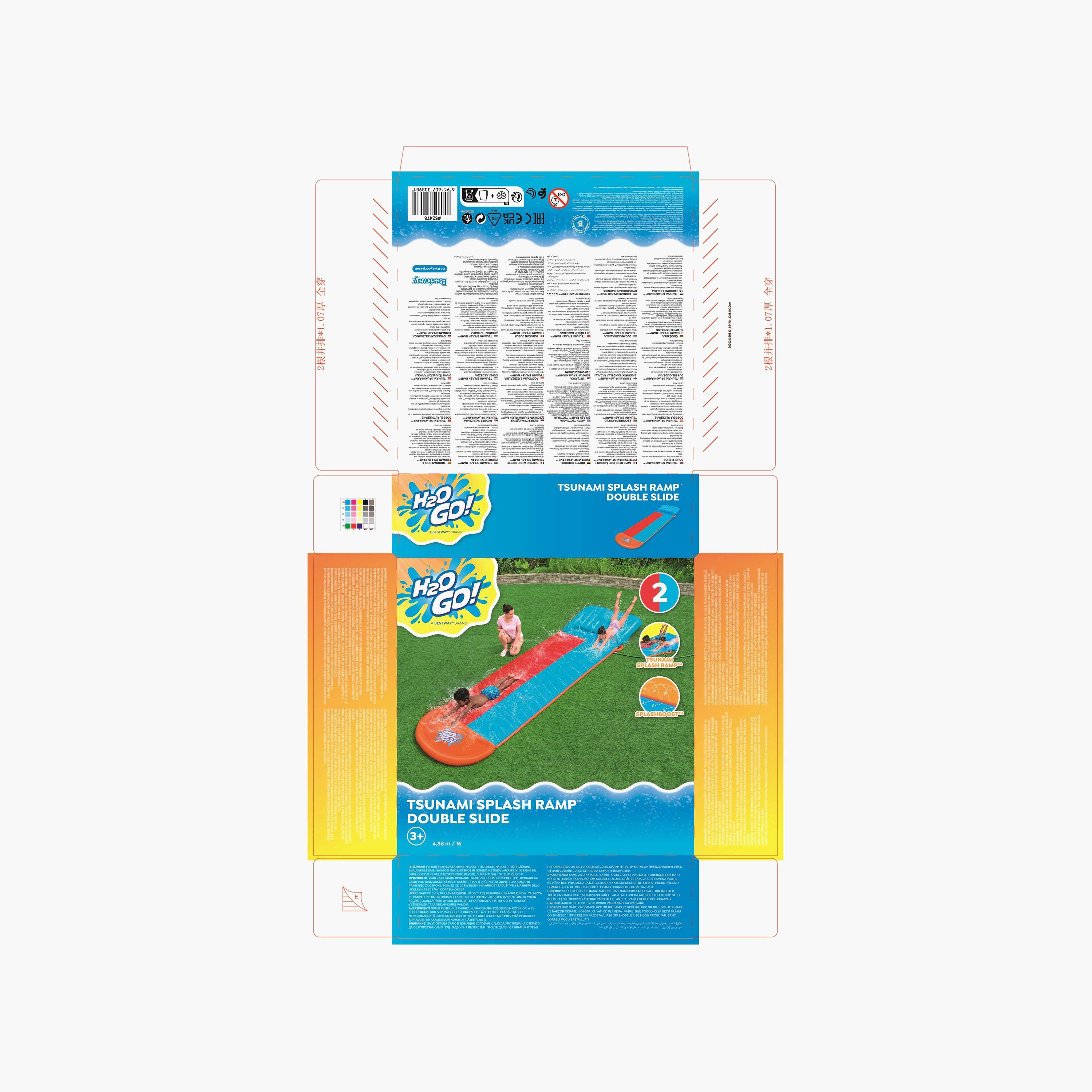 زحليقة بيست واي إتش2أو جو تسونامي سبلاش بمنحدرين جانبيين-toys-outdoor-poolandbeach-pools-image-4