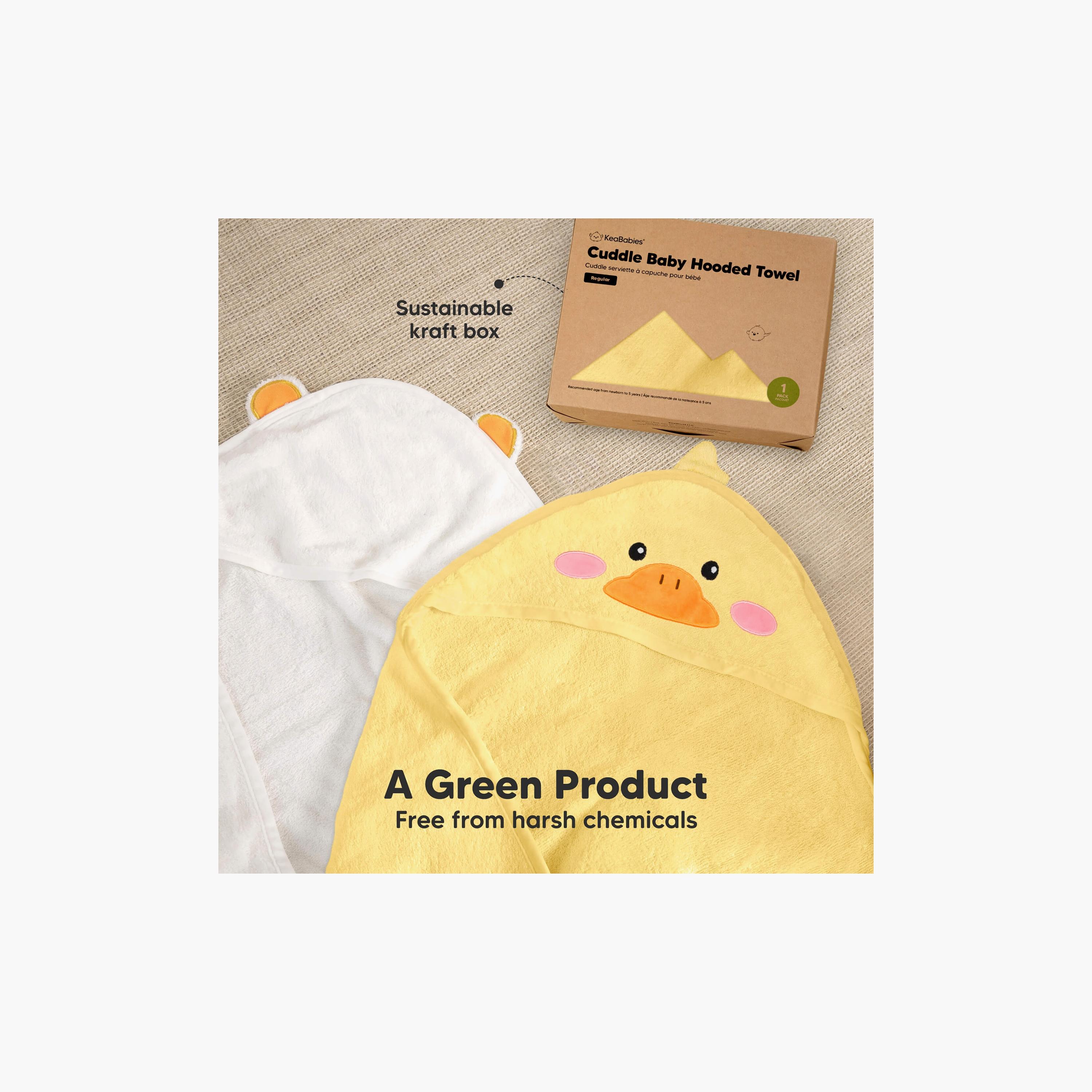منشفة استحمام بقبعة للأطفال من كيابيبيز كادل بيبي-baby-bathandcare-towels-image-4