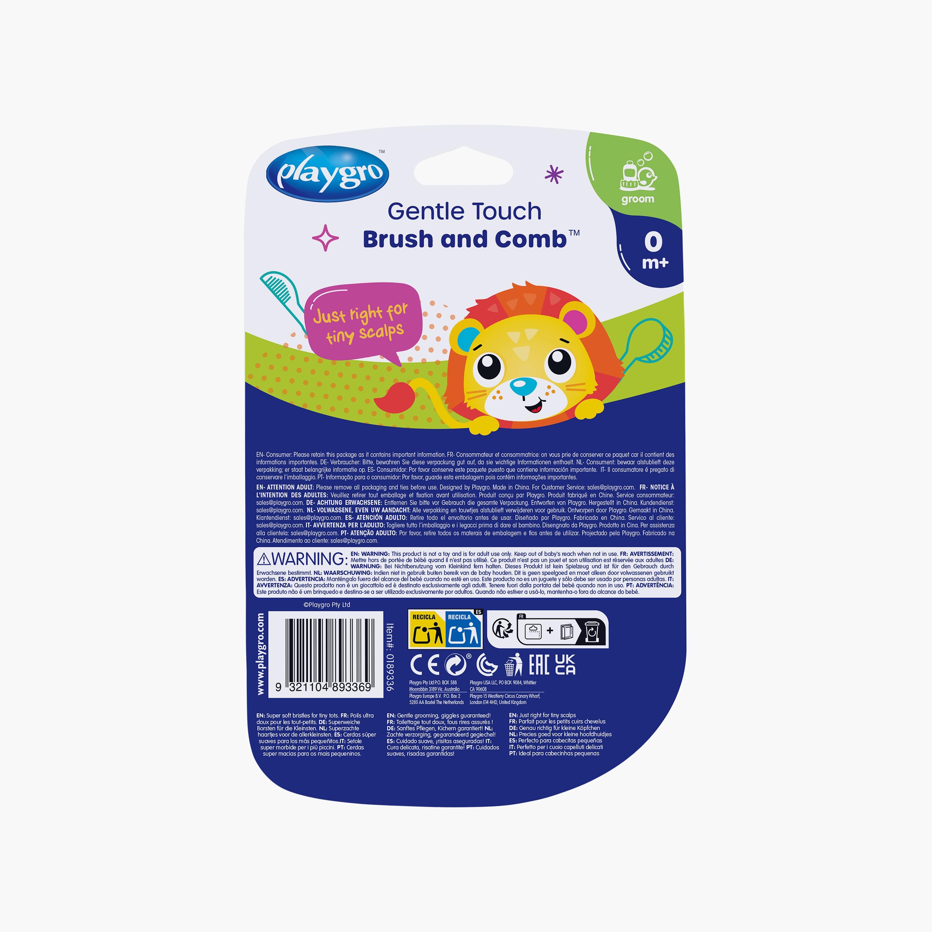 طقم فرشاة ومشط بلمسة ناعمة للأطفال من بلايجرو-baby-bathandcare-grooming-image-10