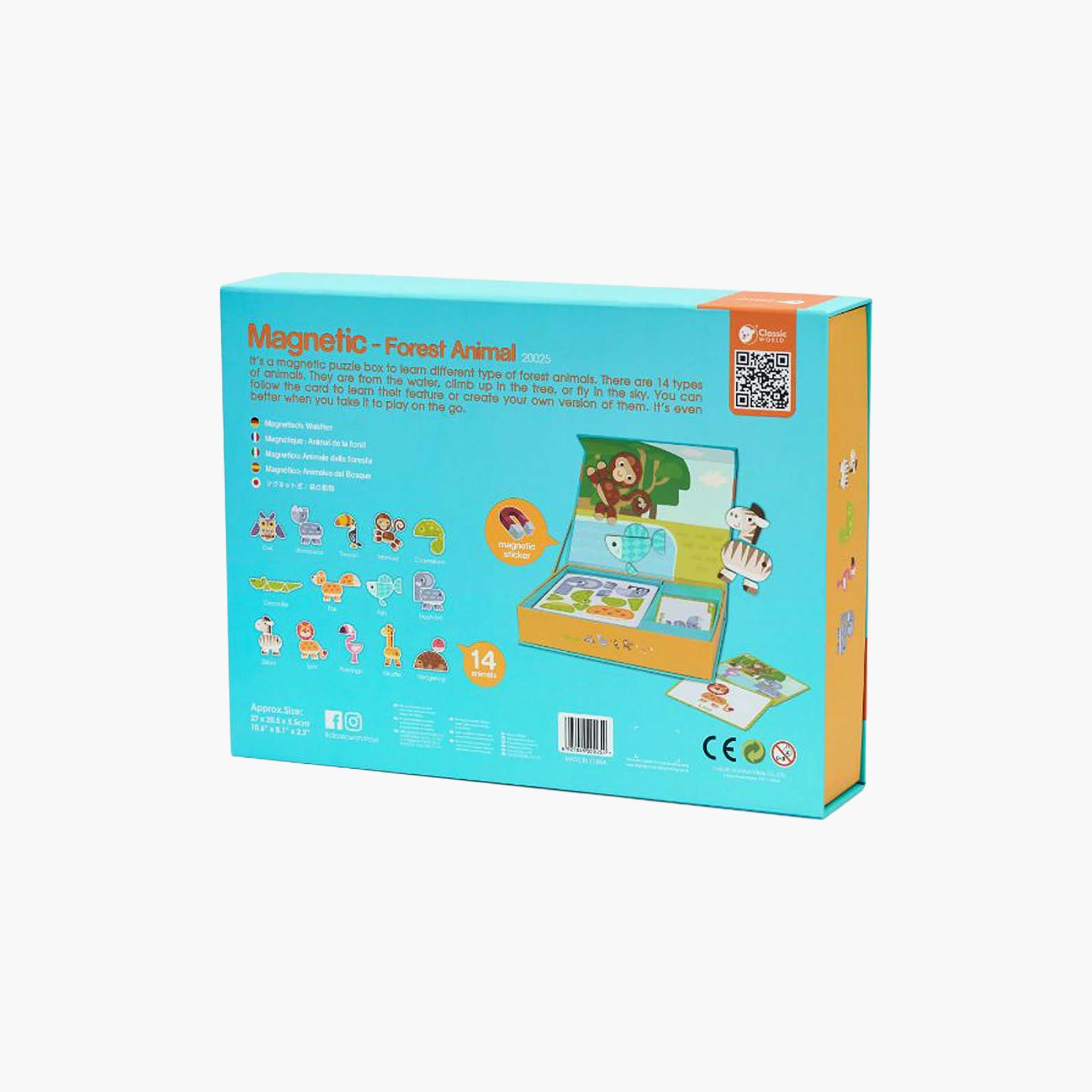 طقم ألغاز مغناطيسي بتصميم حيوانات الغابة من كلاسيك ورلد-toys-babyandtoddlertoys-learningtoys-image-3