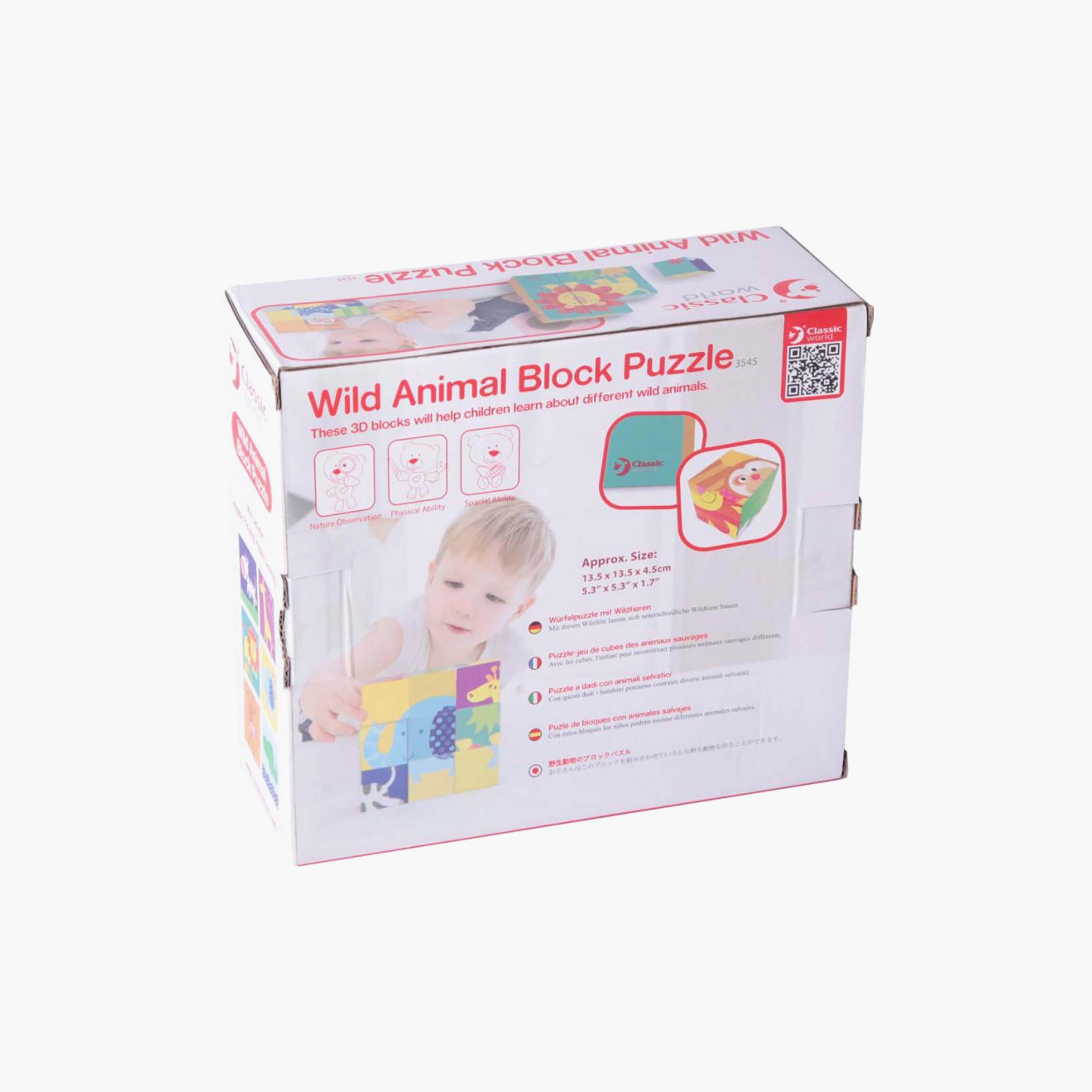 Classic World 9-Piece Wooden Wild Animal Block Puzzle Playset-toys-buildingblocks-blocks-image-5