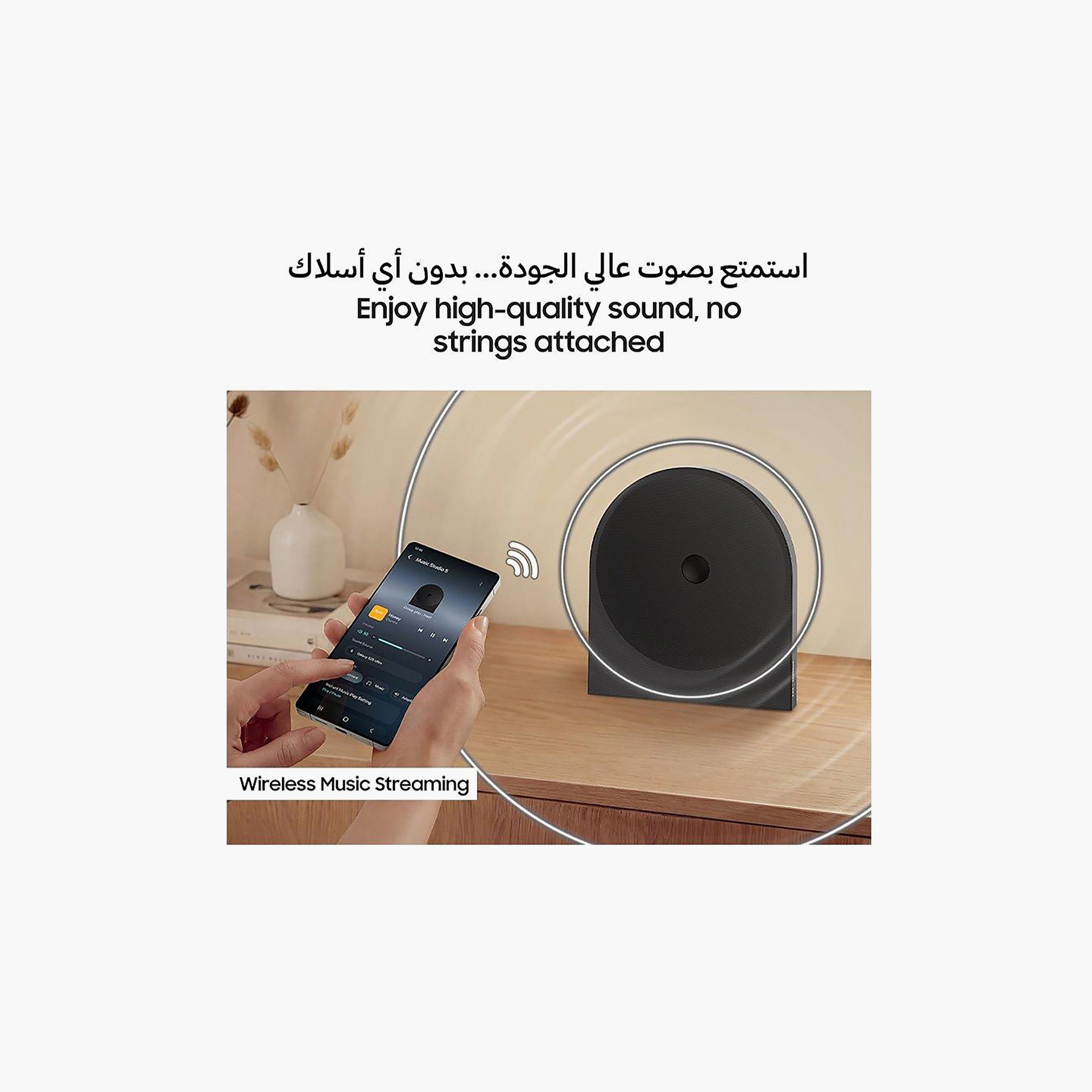 مكبر صوت لاسلكي ميوزيك ستوديو 5 LS50H يدعم الوايفاي والبلوتوث 2.0 قناة مع دولبي أتموس من سامسونج-electronics-speakers-image-5