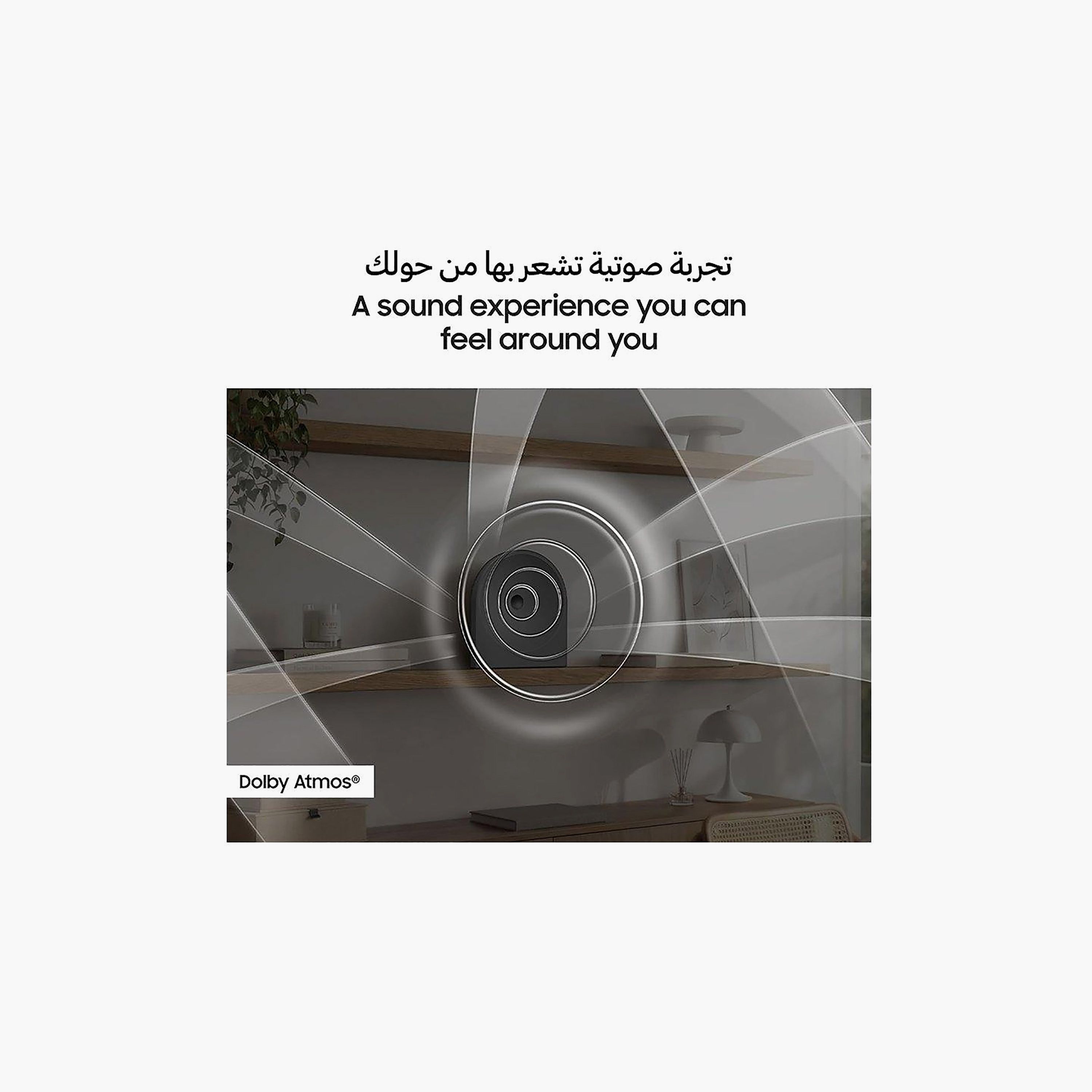 مكبر صوت لاسلكي ميوزيك ستوديو 5 LS50H يدعم الوايفاي والبلوتوث 2.0 قناة مع دولبي أتموس من سامسونج-electronics-speakers-image-7
