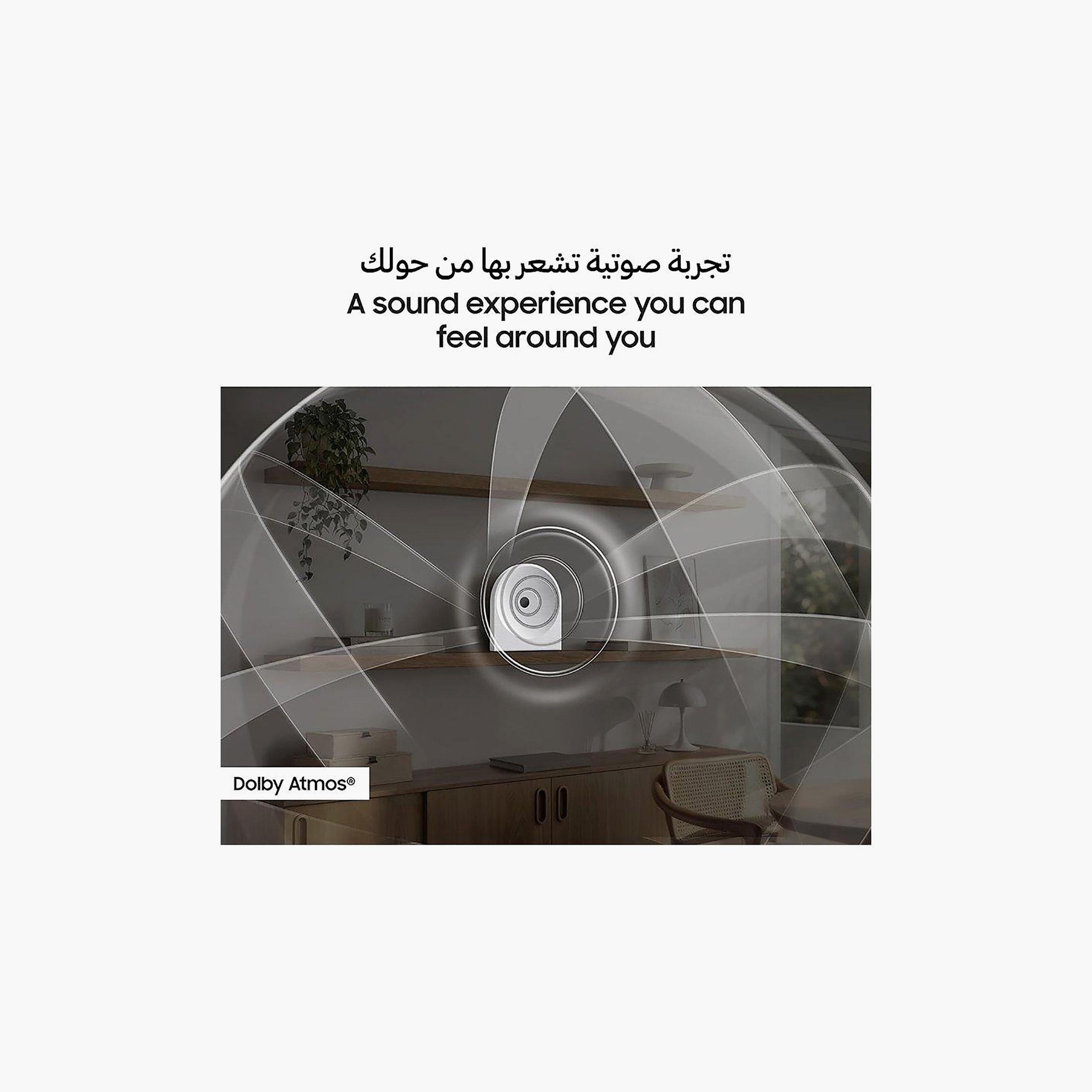 مكبر صوت لاسلكي ميوزيك ستوديو 5 LS50H يدعم الوايفاي والبلوتوث 2.0 قناة مع دولبي أتموس من سامسونج-electronics-speakers-image-15