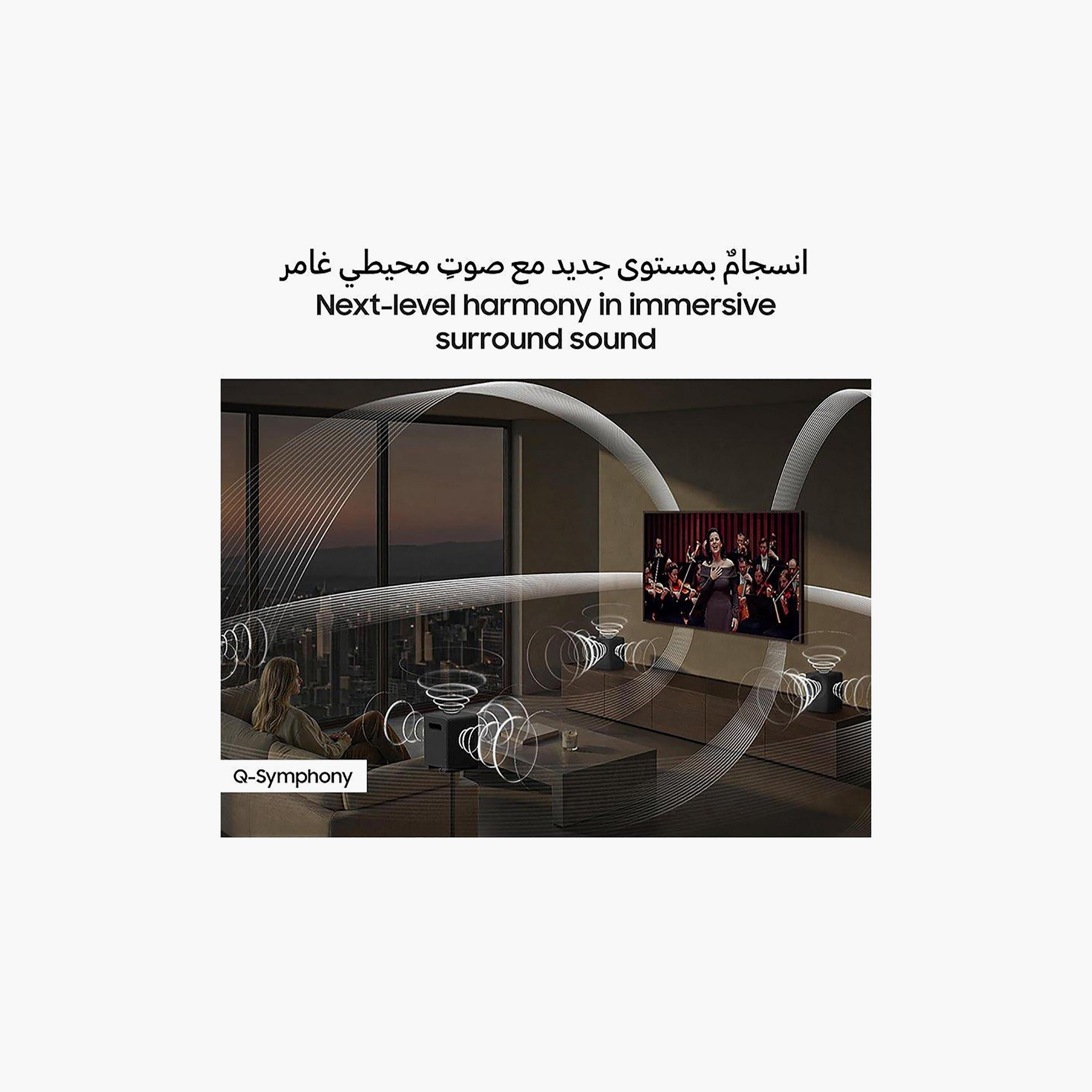 مكبر صوت لاسلكي ميوزيك ستوديو 7 LS70H وايفاي وبلوتوث كيو-سيمفوني 3.1.1 دولبي أتموس من سامسونج-PROMO_EMAX_AE_ADIB_240926-image-5