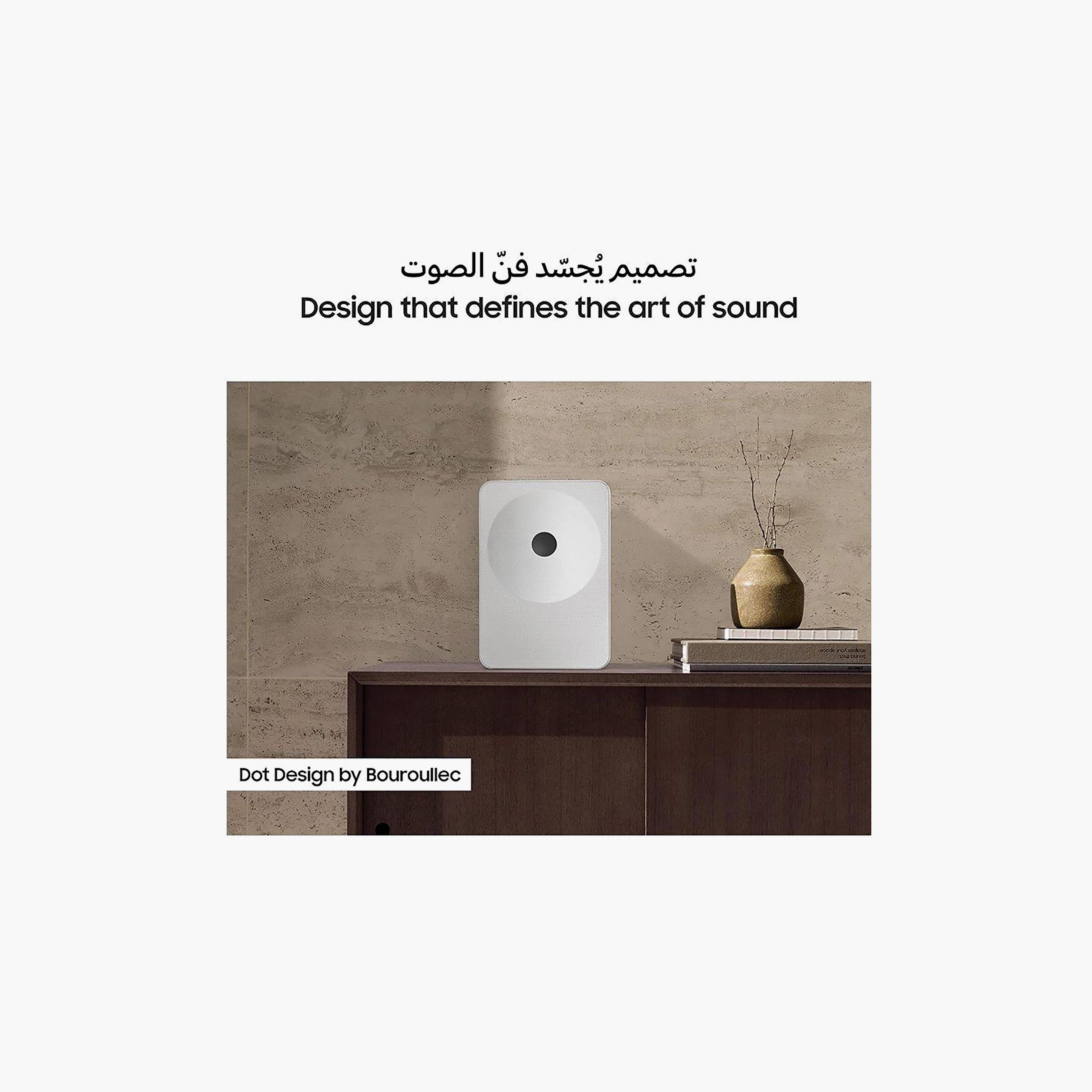 Samsung Music Studio 7 LS70H WiFi-Bluetooth Wireless Speaker Q-Symphony 3.1.1ch Dolby Atmos (2026)-PROMO_EMAX_AE_ADIB_240926-image-7