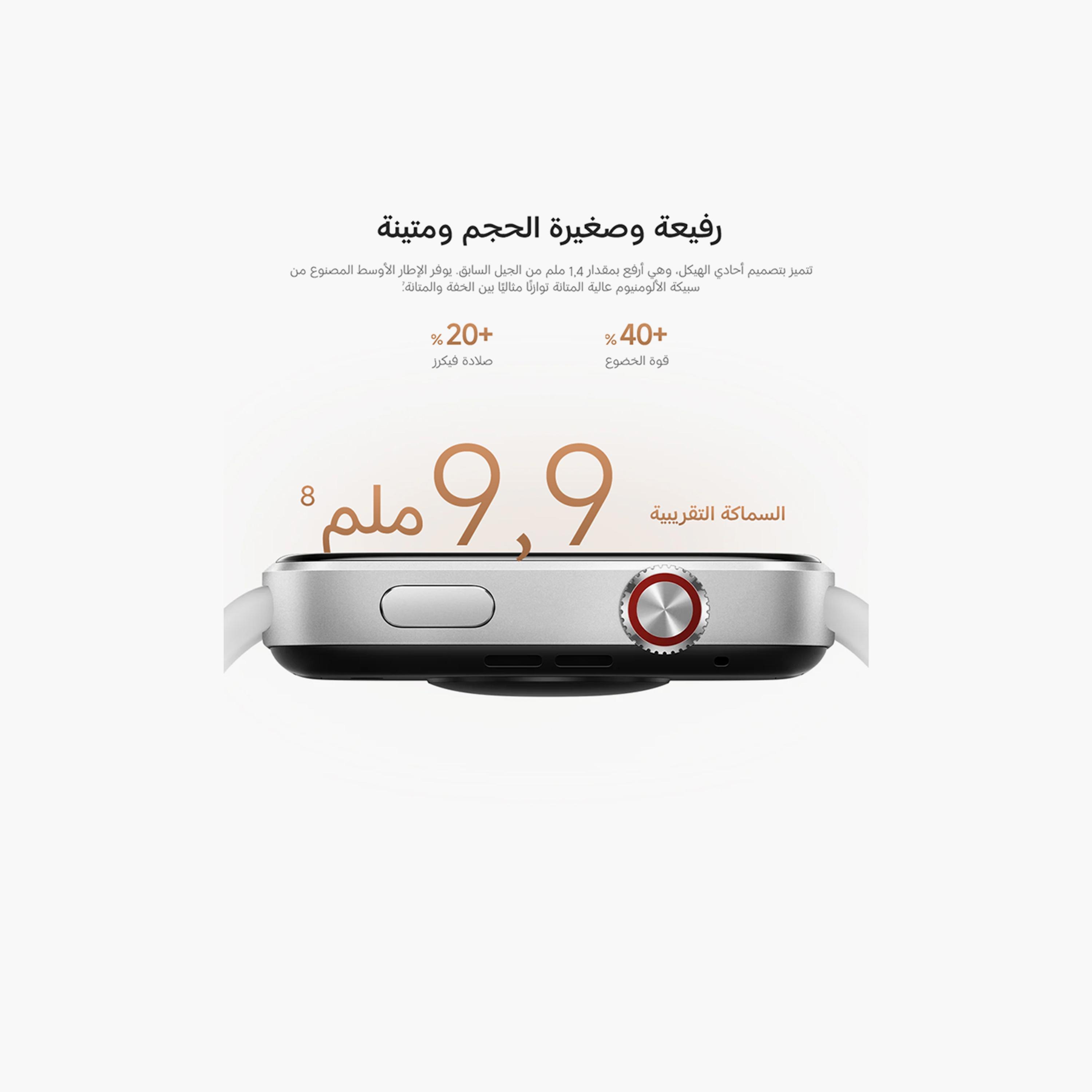 Xiaomi Redmi Watch 6 BHR08CWGL - Glacier Blue-electronics-smartwatches-image-5