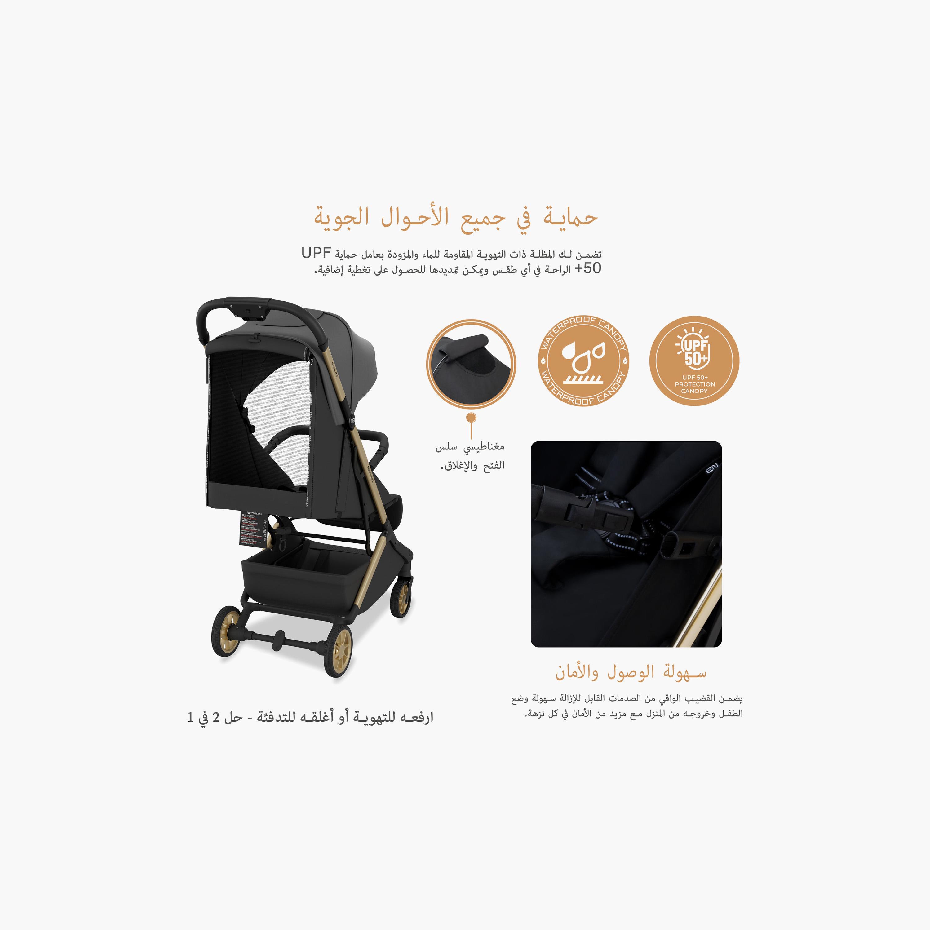 عربة أطفال للسفر فائقة الانضغاط للكبائن مع مظلة نيولايت من نيوبريز-baby-gear-strollersandprams-strollers-image-18