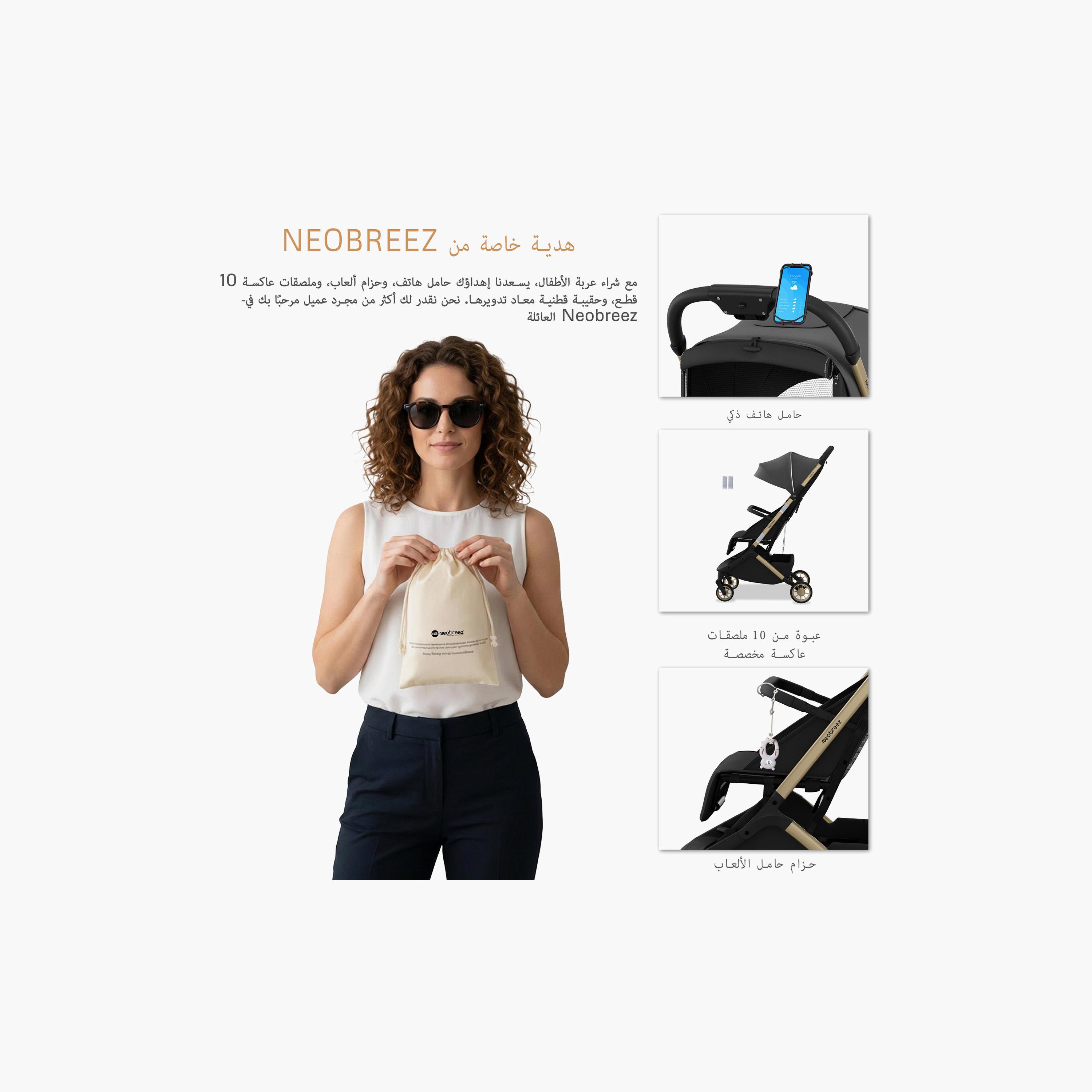 عربة أطفال للسفر فائقة الانضغاط للكبائن مع مظلة نيولايت من نيوبريز-baby-gear-strollersandprams-strollers-image-19