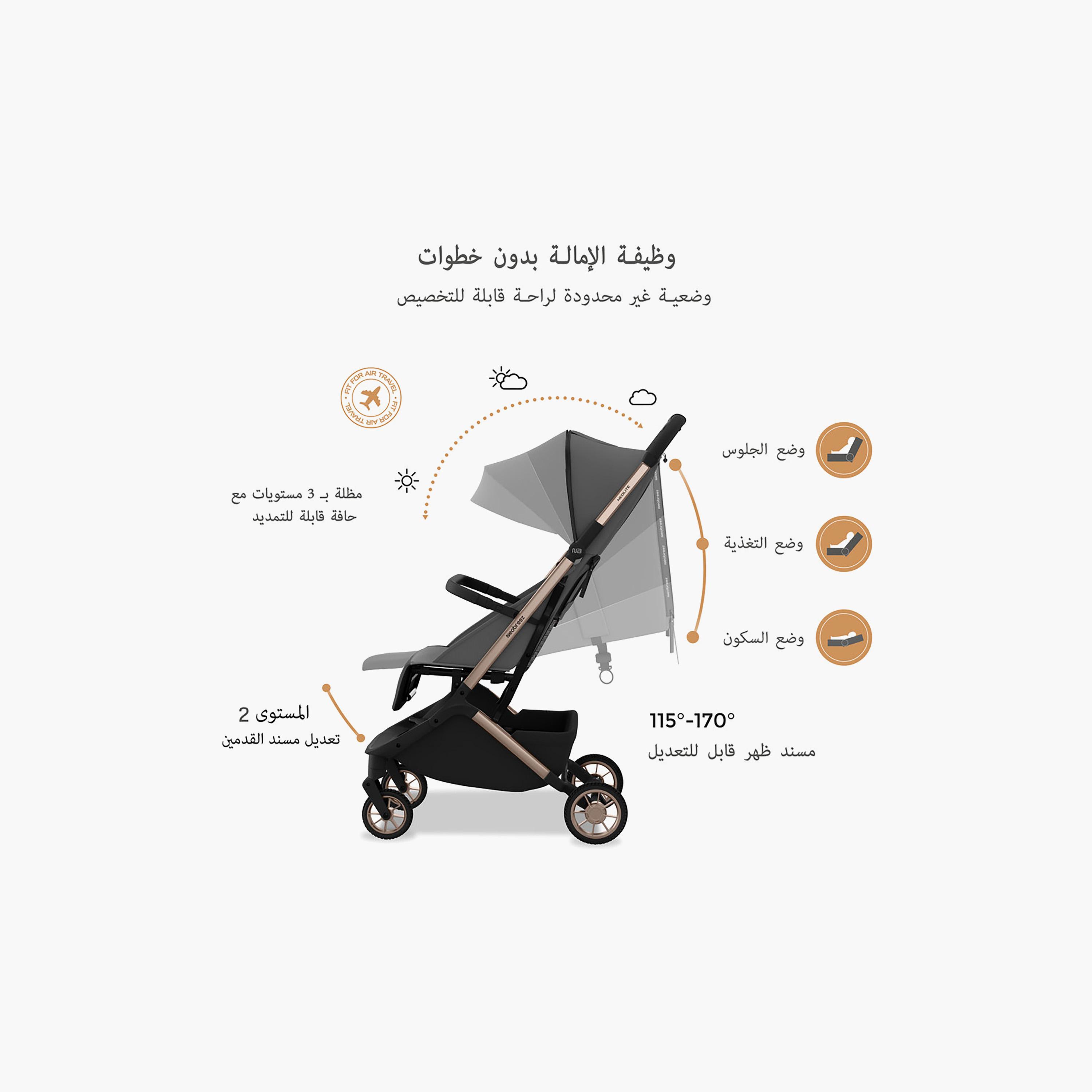 عربة أطفال للسفر فائقة الانضغاط للكبائن مع مظلة نيولايت من نيوبريز-baby-gear-strollersandprams-strollers-image-16