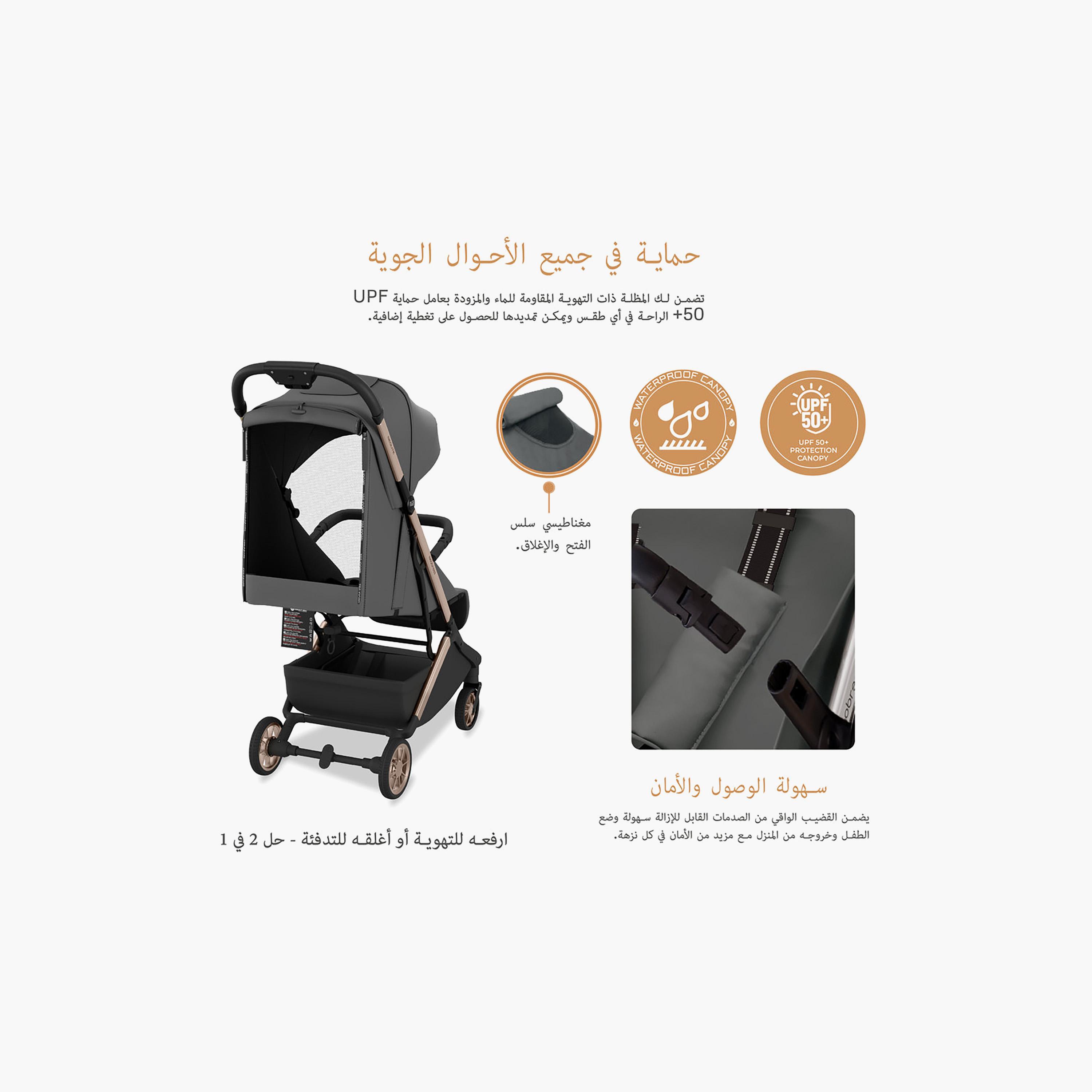 عربة أطفال للسفر فائقة الانضغاط للكبائن مع مظلة نيولايت من نيوبريز-baby-gear-strollersandprams-strollers-image-19