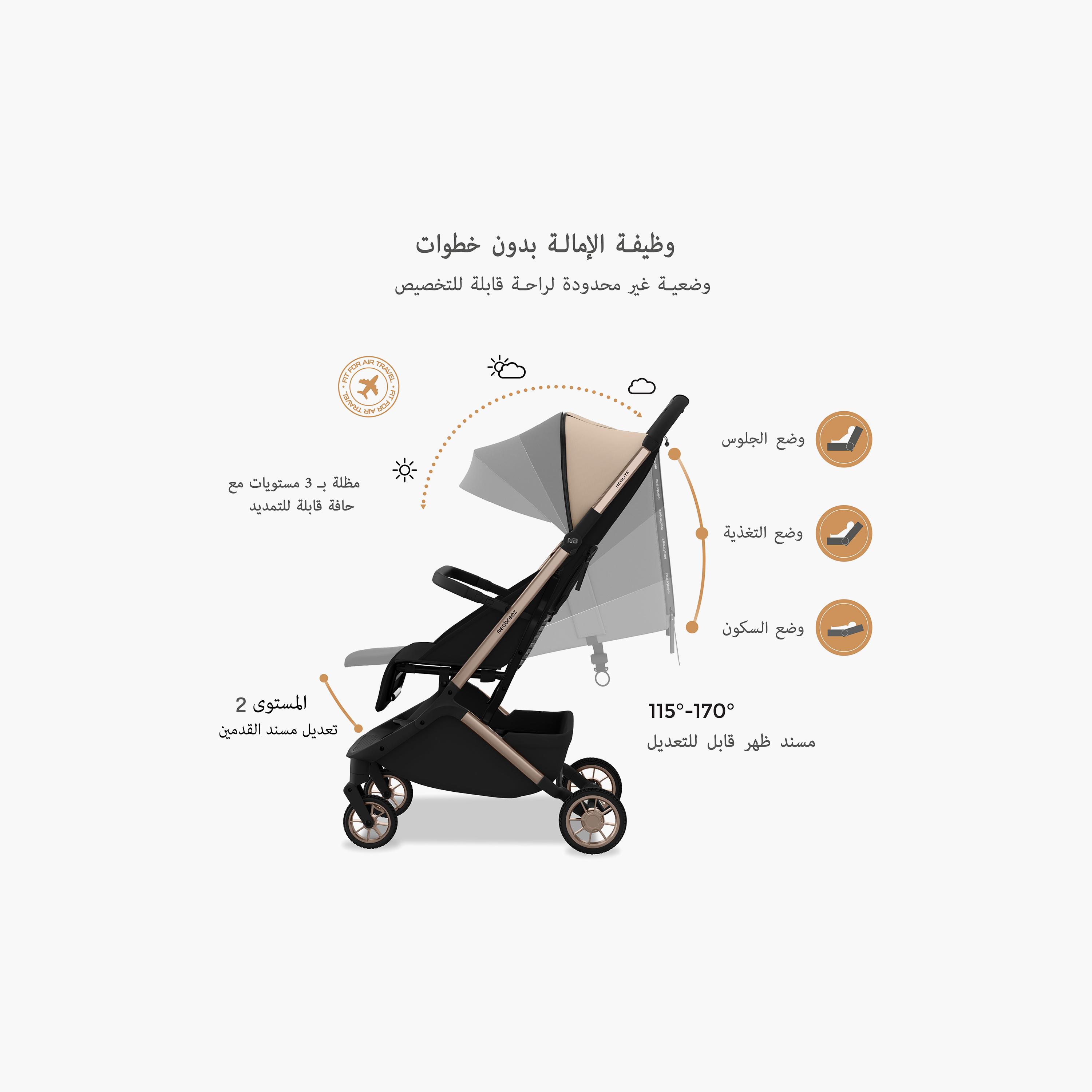 عربة أطفال للسفر فائقة الانضغاط للكبائن مع مظلة نيولايت من نيوبريز-baby-gear-strollersandprams-strollers-image-15