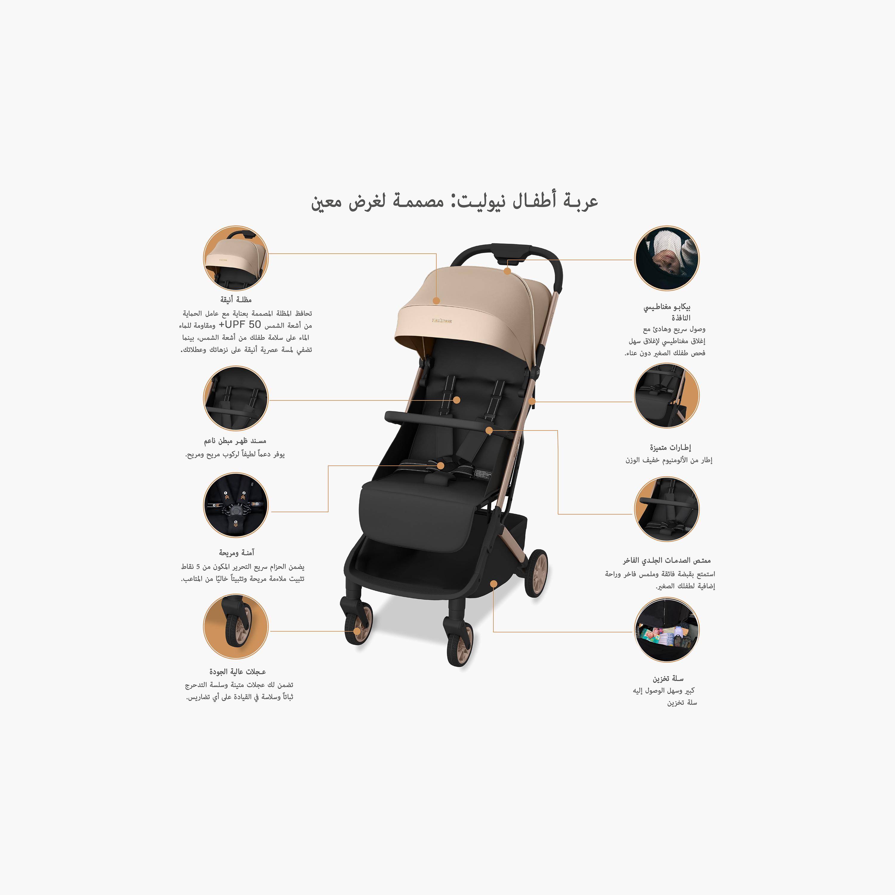 عربة أطفال للسفر فائقة الانضغاط للكبائن مع مظلة نيولايت من نيوبريز-baby-gear-strollersandprams-strollers-image-17