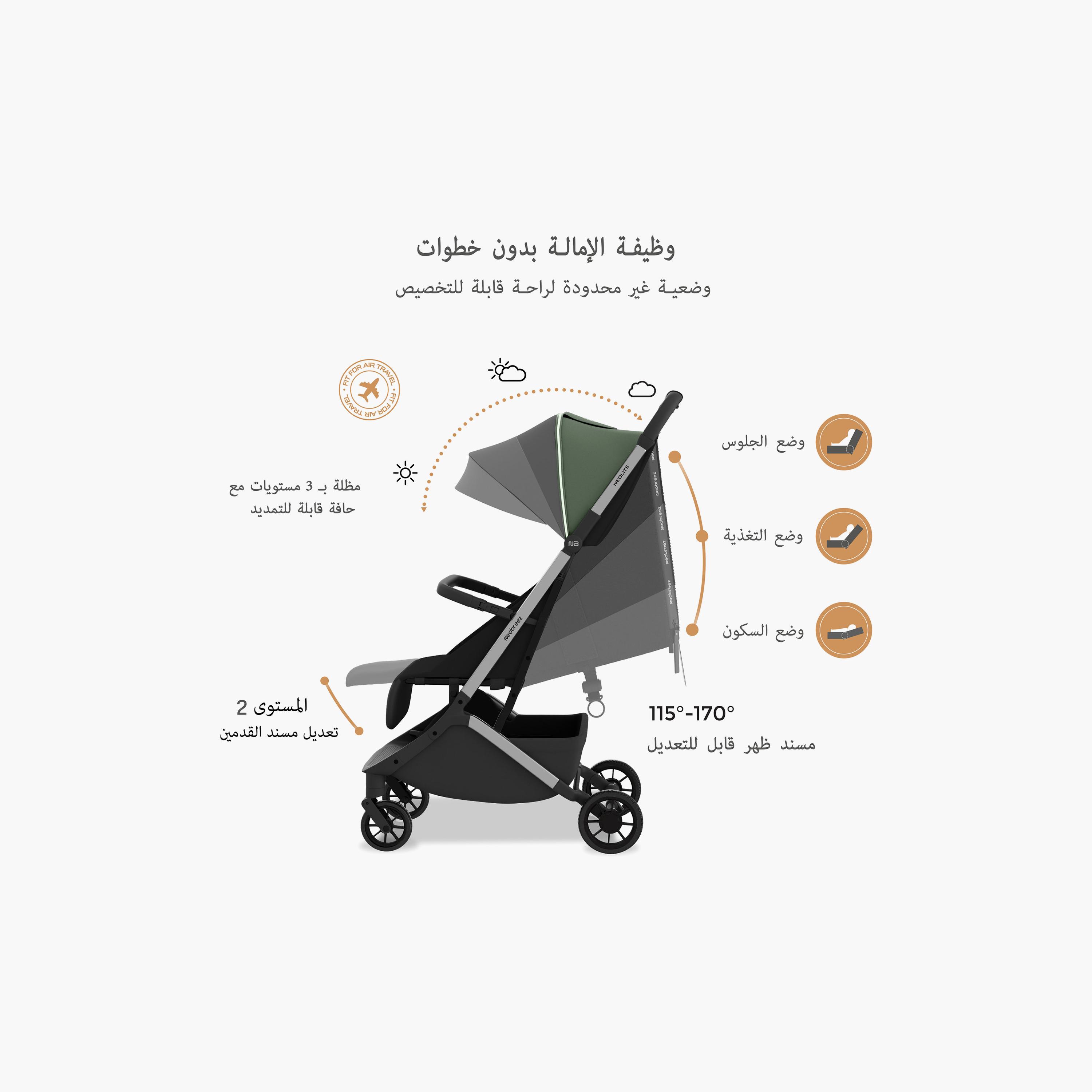 عربة أطفال للسفر فائقة الانضغاط للكبائن مع مظلة نيولايت من نيوبريز-baby-gear-strollersandprams-strollers-image-15