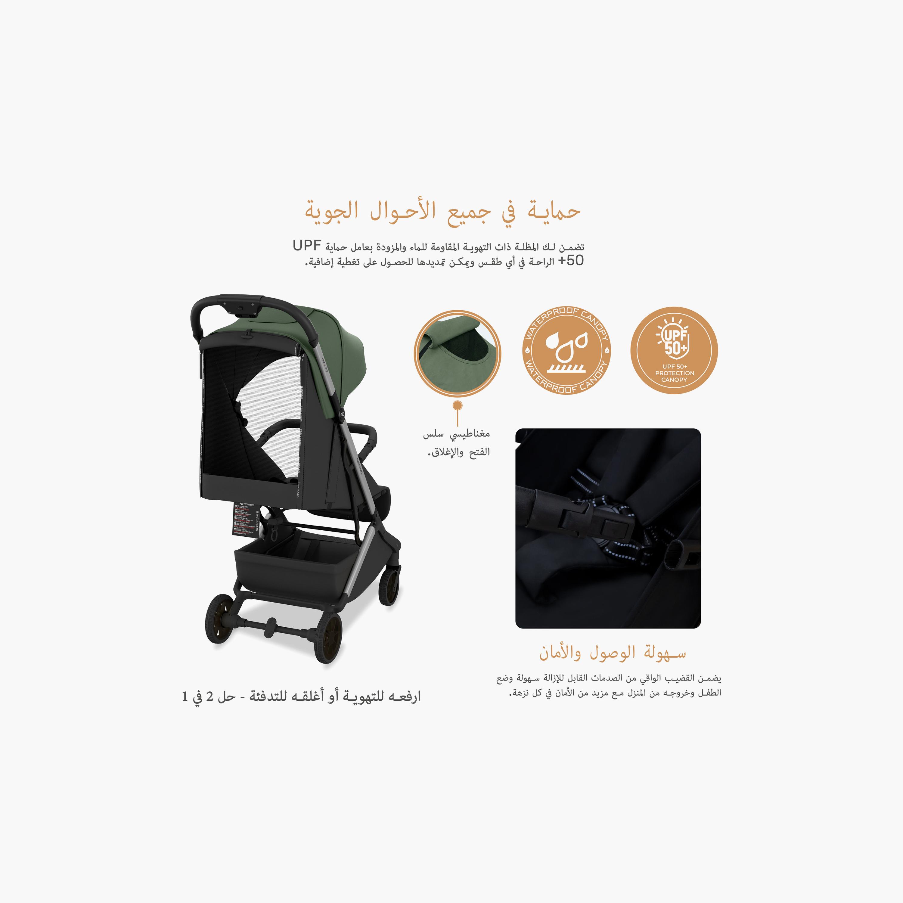 عربة أطفال للسفر فائقة الانضغاط للكبائن مع مظلة نيولايت من نيوبريز-baby-gear-strollersandprams-strollers-image-18